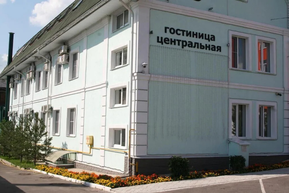 Gostinitsa Tsentralnaya