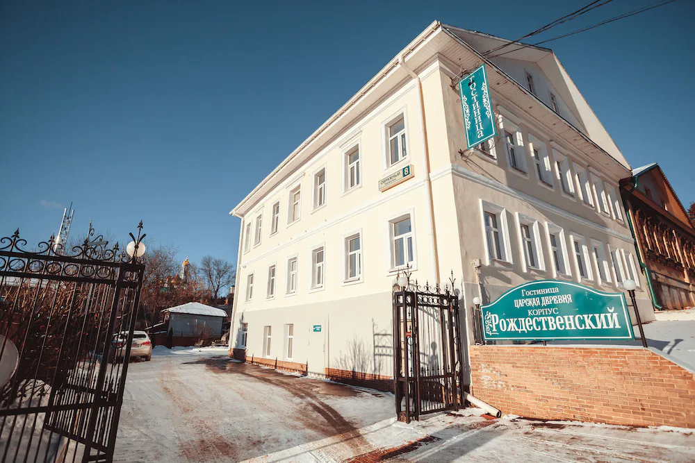 Rozhdestvensky Hotel complex Imperial Village