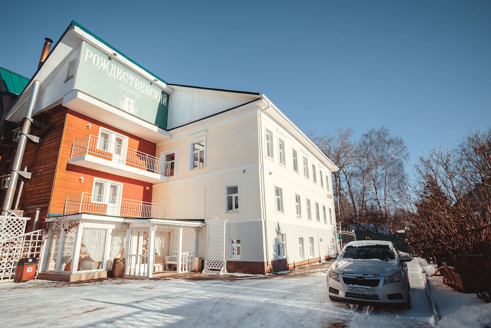 Rozhdestvensky Hotel complex Imperial Village