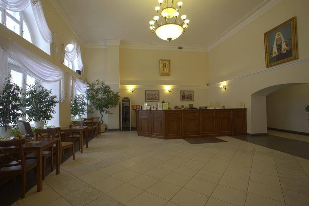 The Old Lavry Hotel