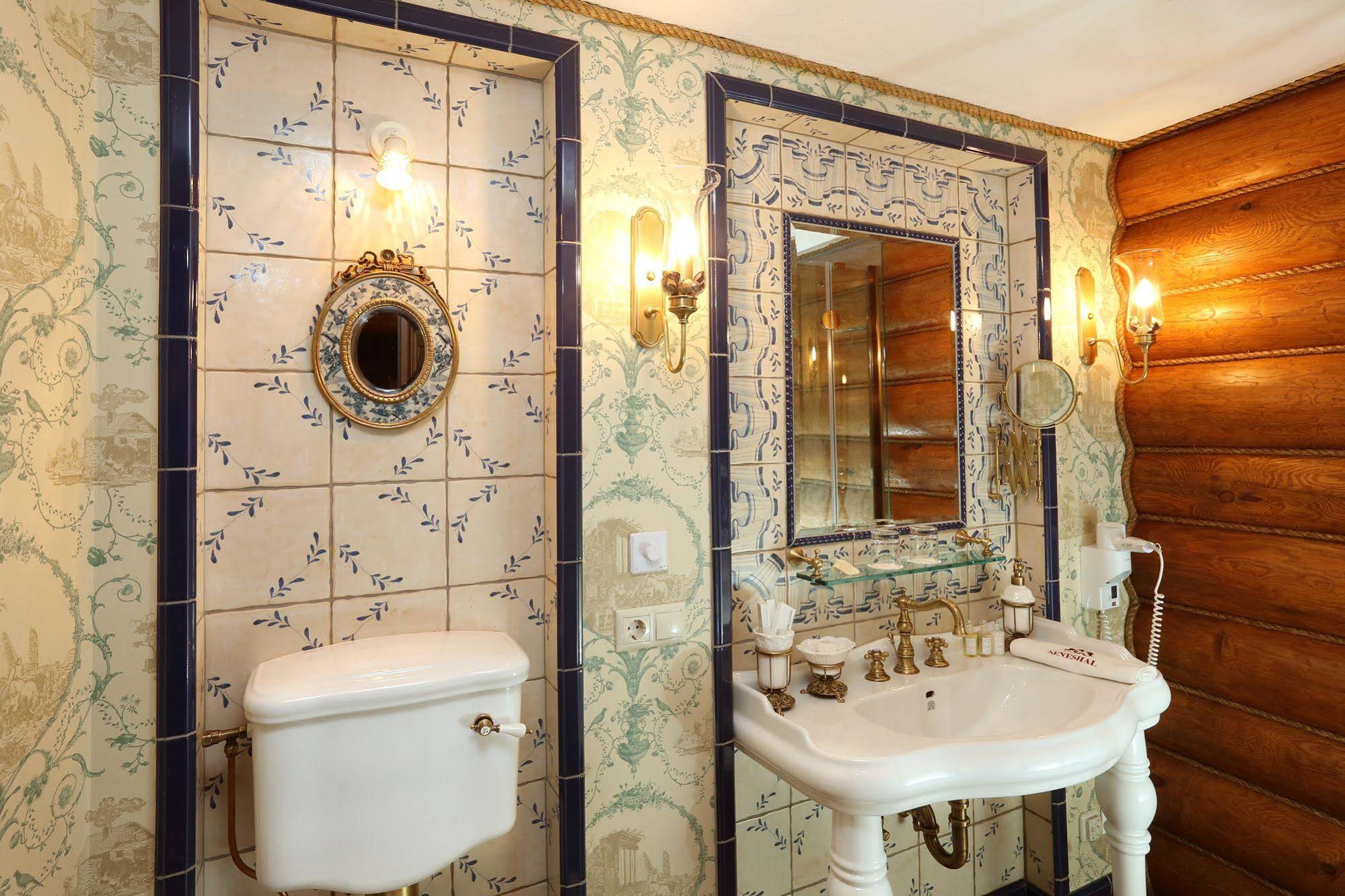 Boutique Hotel Seneshal