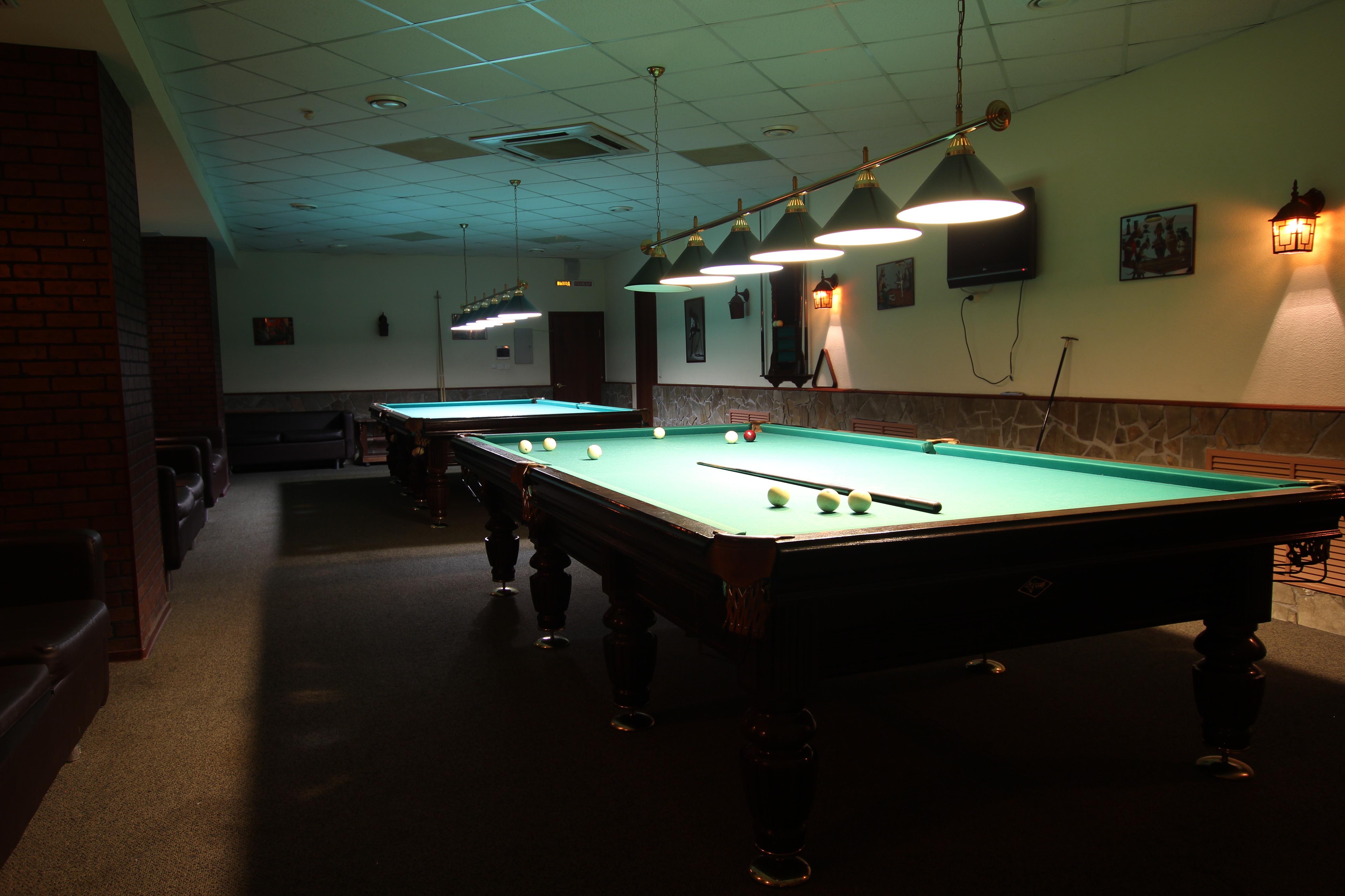 AMAKS Park Hotel