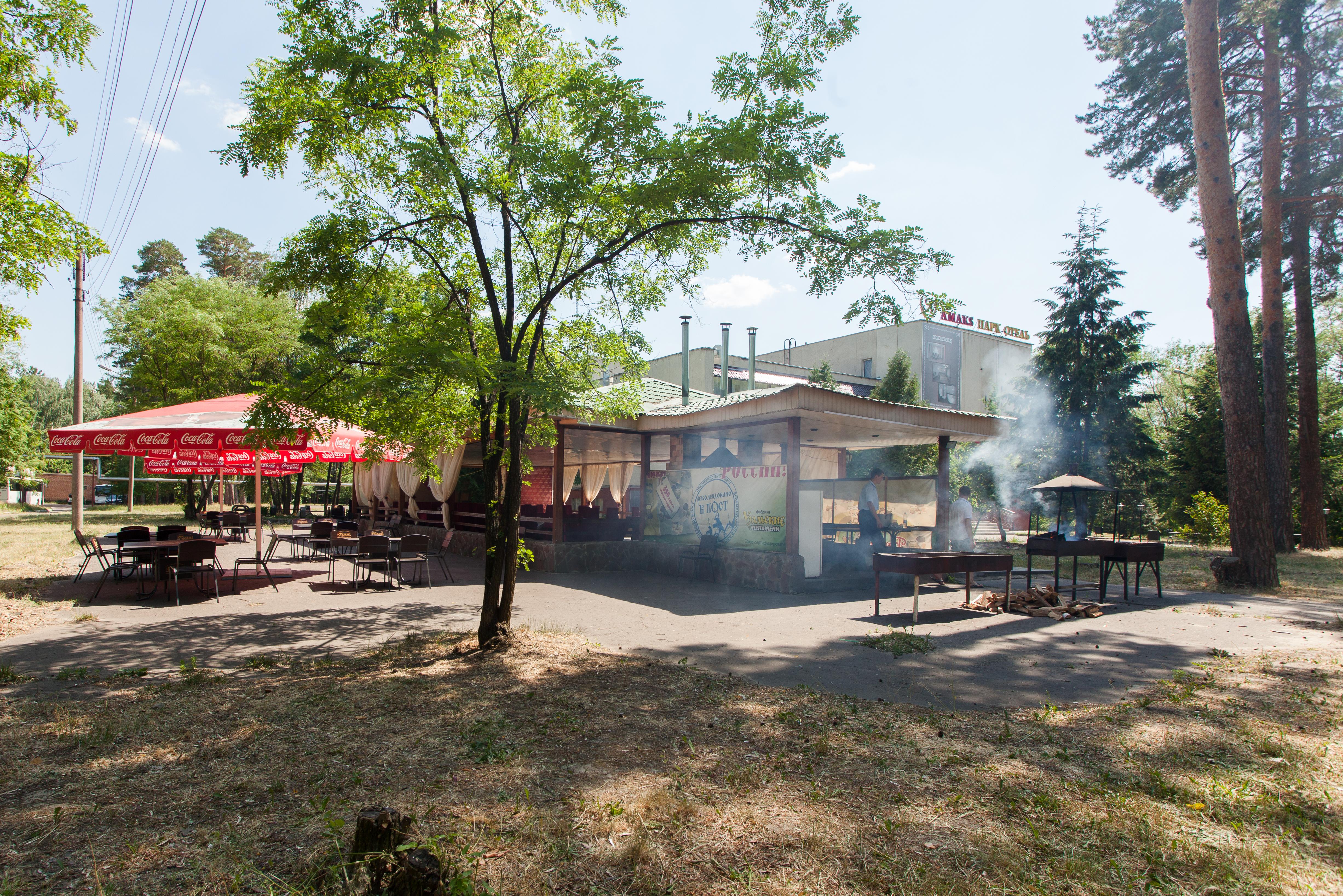 AMAKS Park Hotel