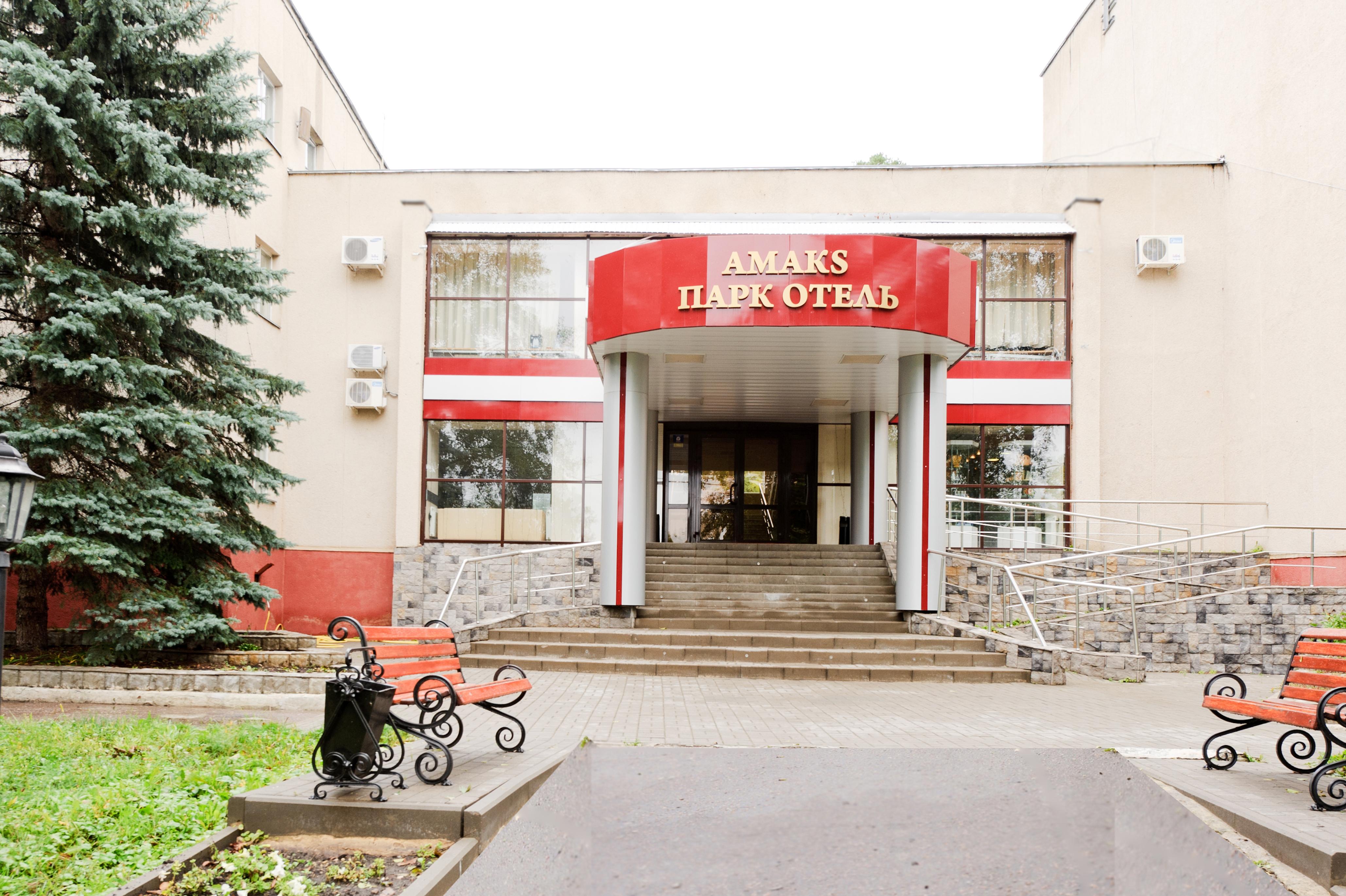 AMAKS Park Hotel