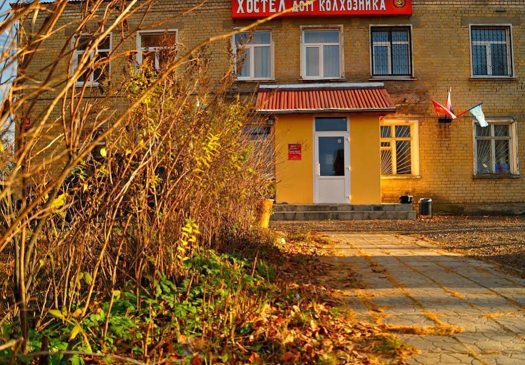Hostel Dom Kolhoznika