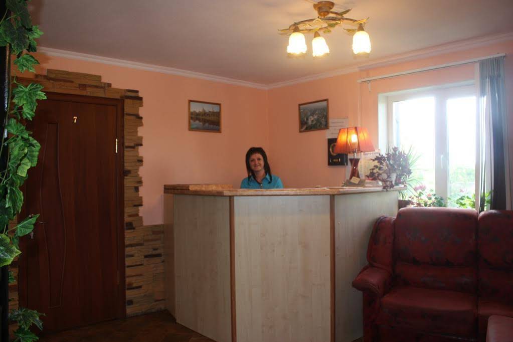 Hotel Rif