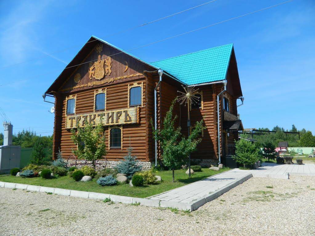 Hotel Rif