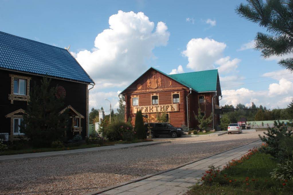 Hotel Rif