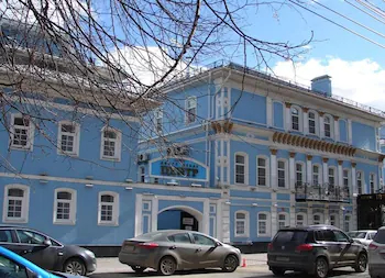 Aparthotel Centr