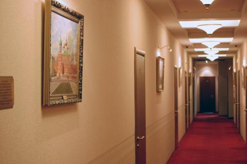 Armenia Hotel