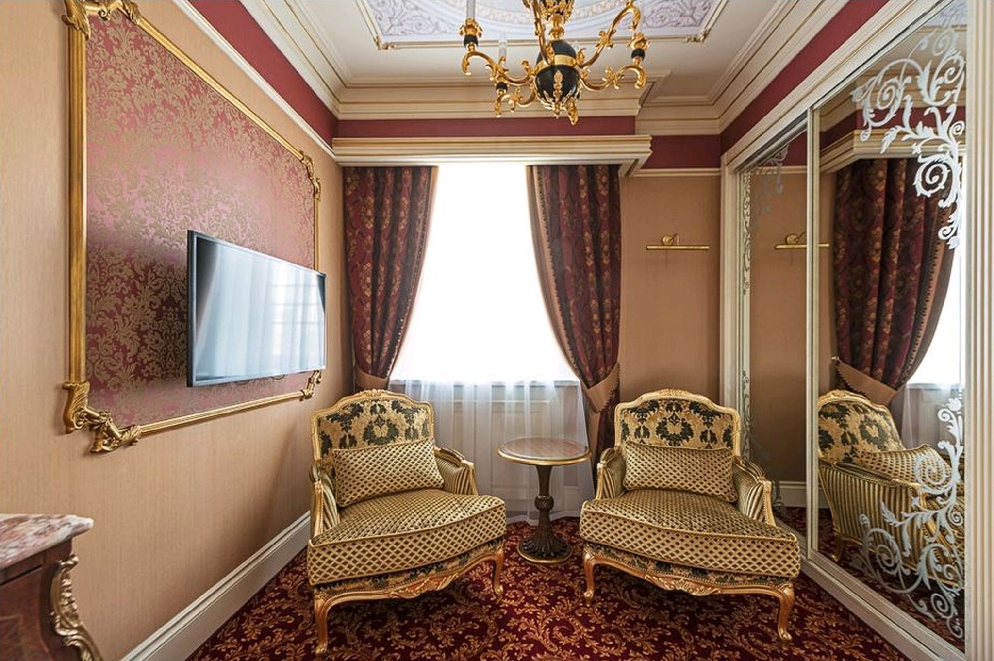 Boutique-Hotel Turgenev