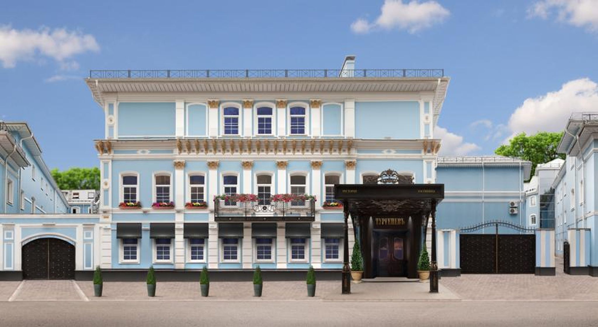 Boutique-Hotel Turgenev