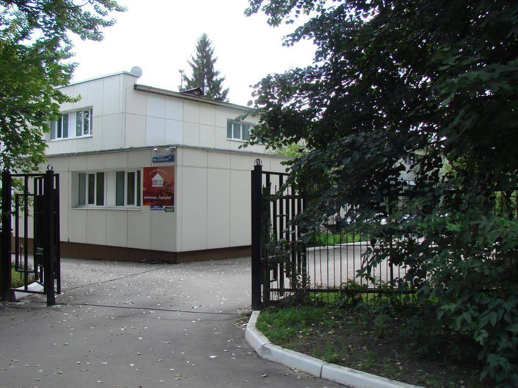 Hotel Tulica