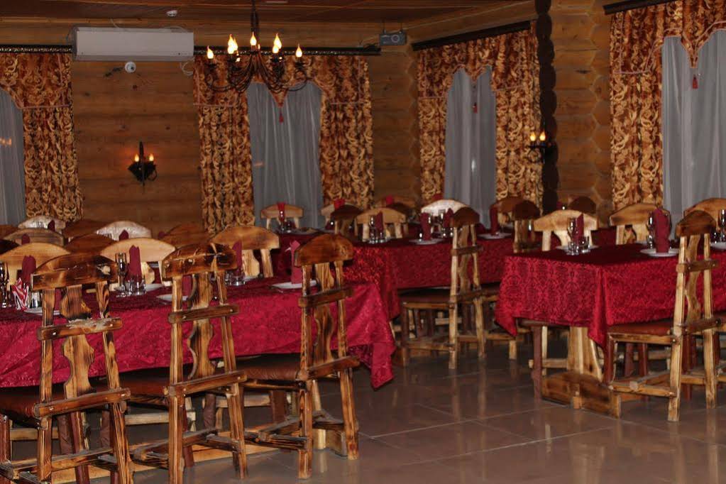 Hotel Tsar