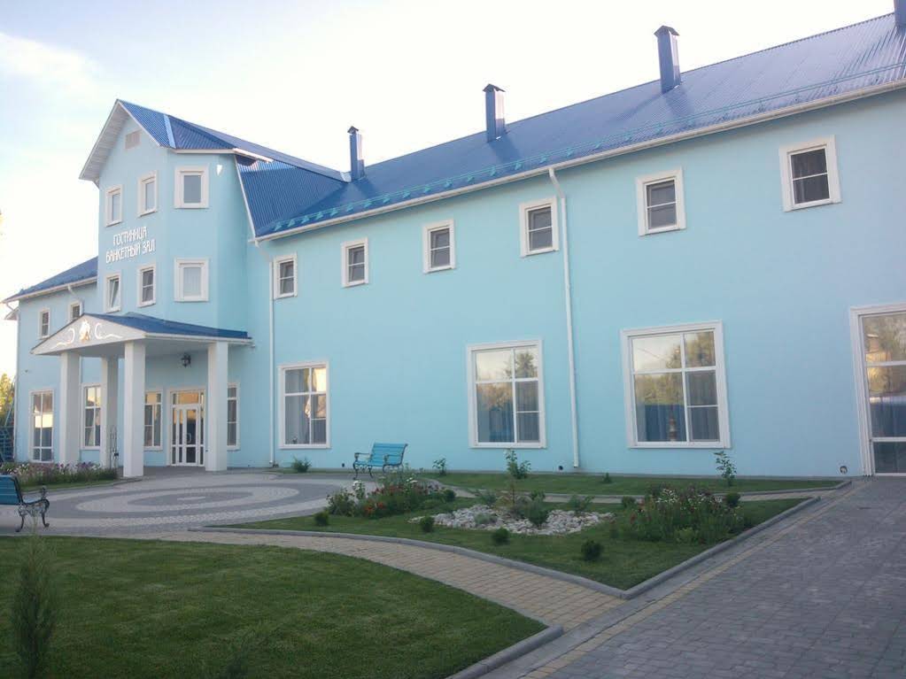 Kompleks Parus
