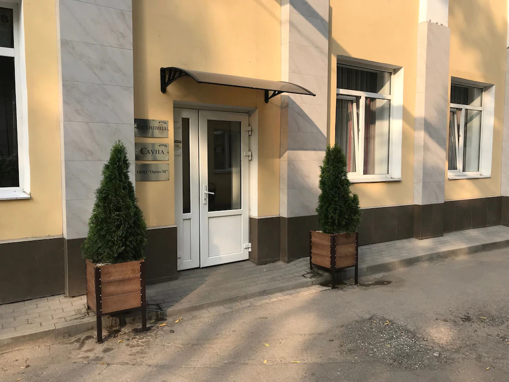 Pegas Club Hotel