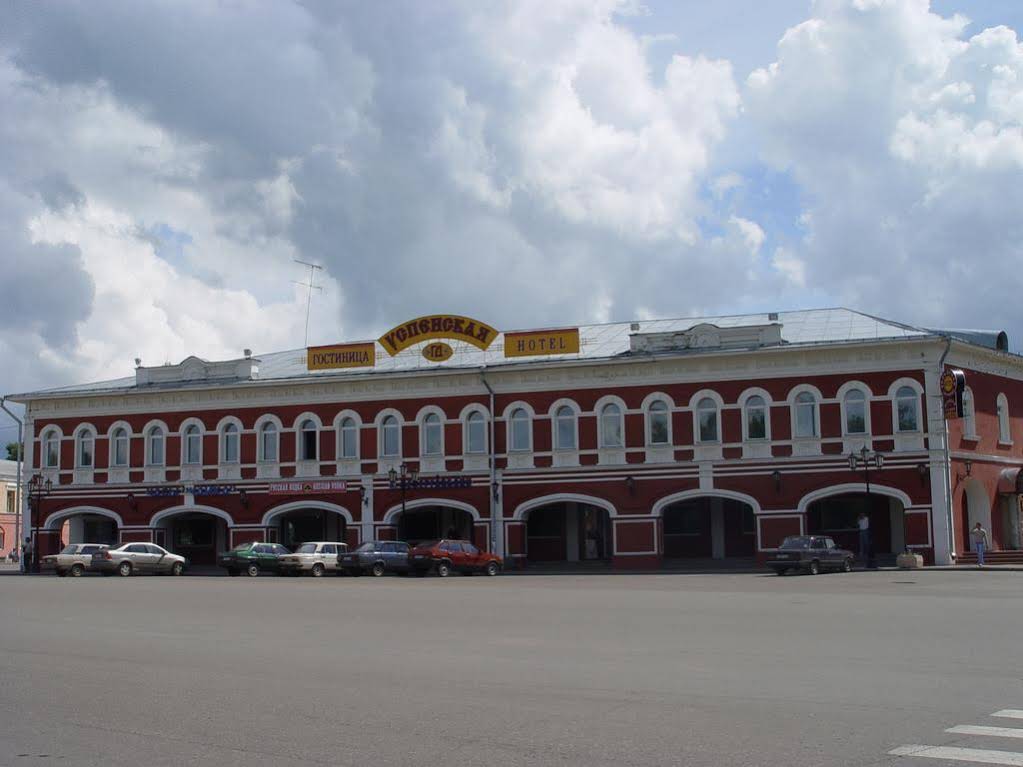 Uspenskaya