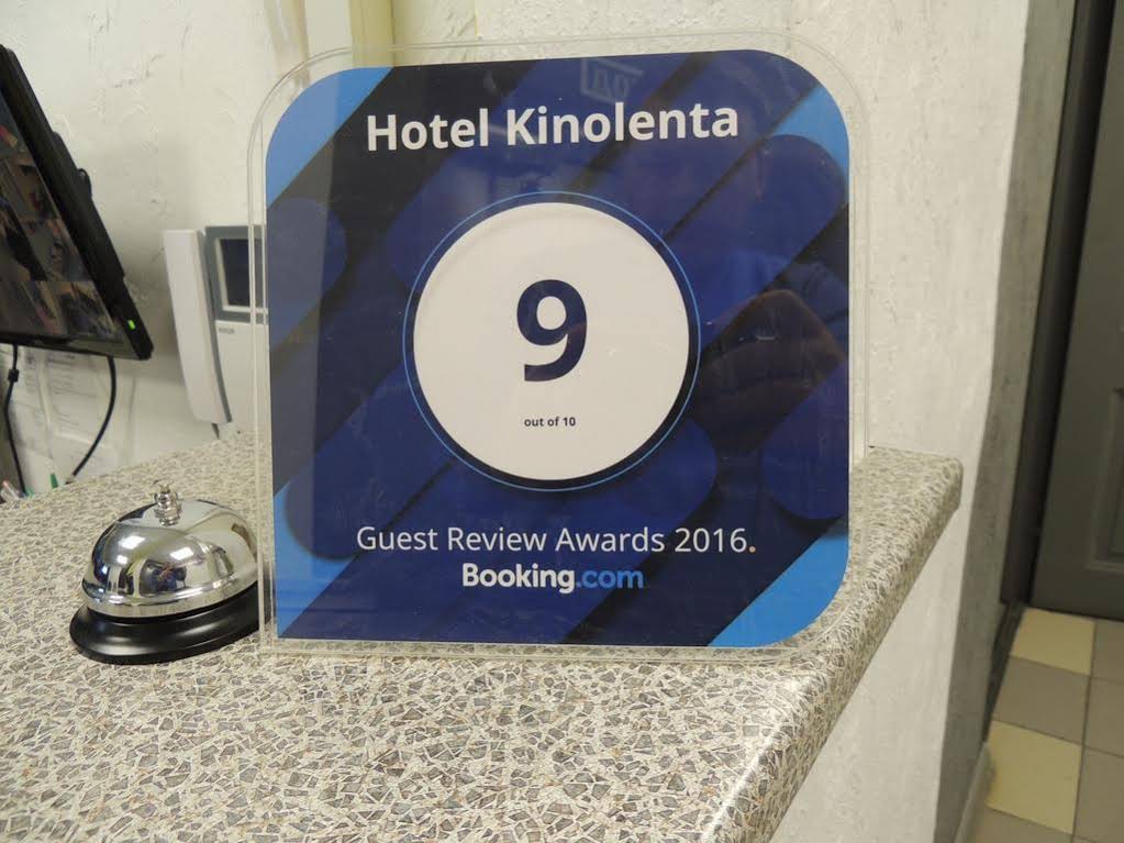 Hotel Kinolenta