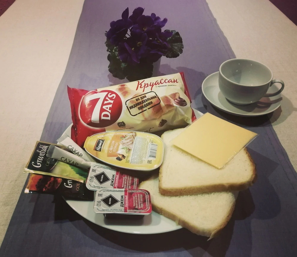 Hotel Zastava