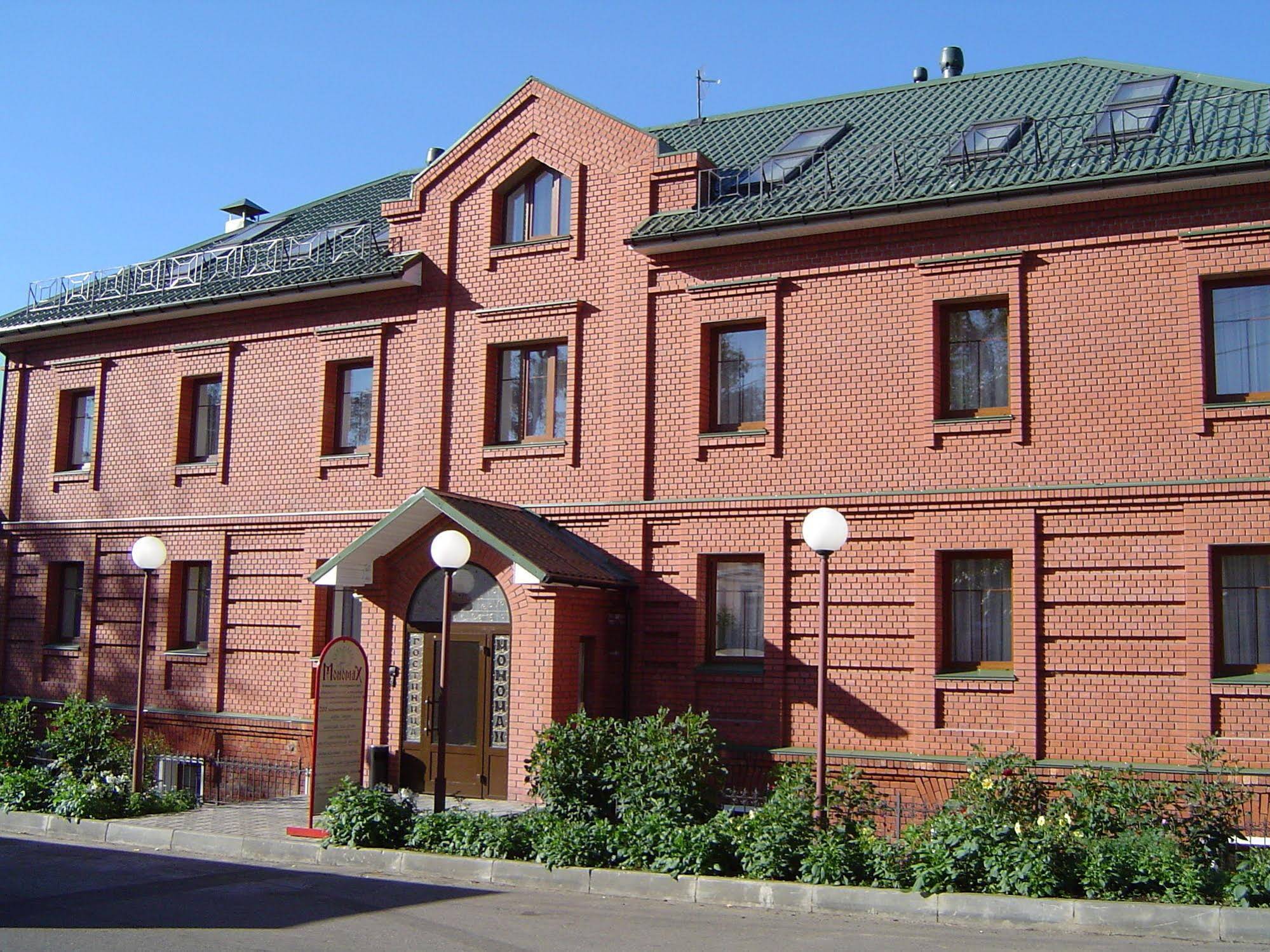 Monomakh Hotel