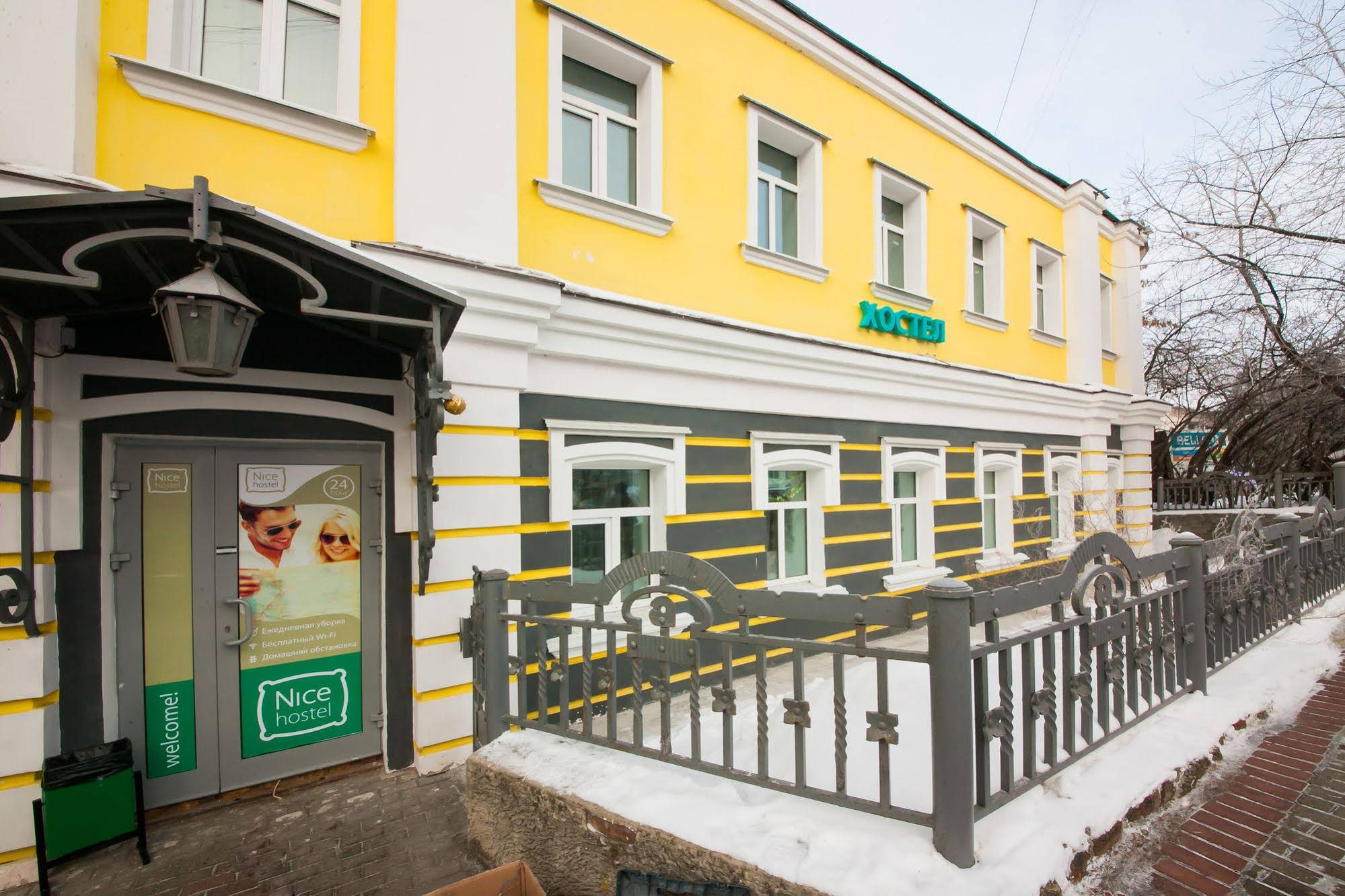 Nice Hostel 33