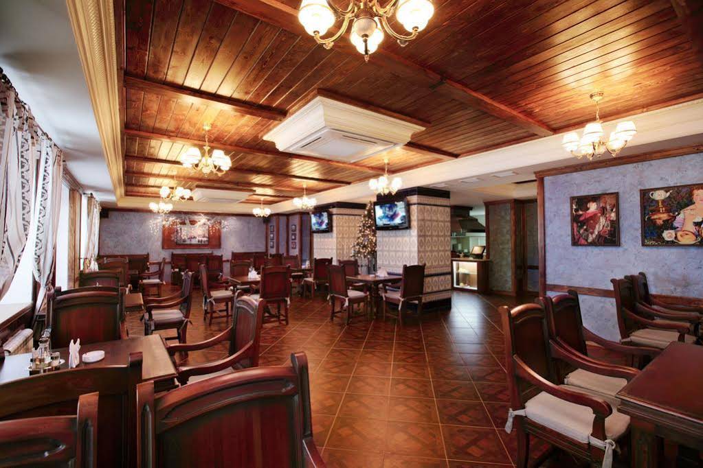 Park Hotel Voznesenskaya Sloboda