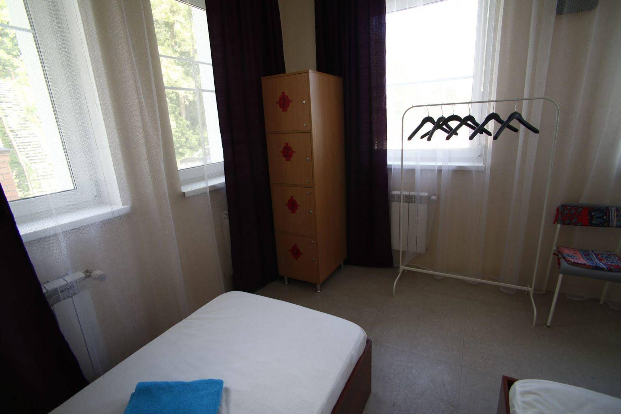 Samovar Hostel