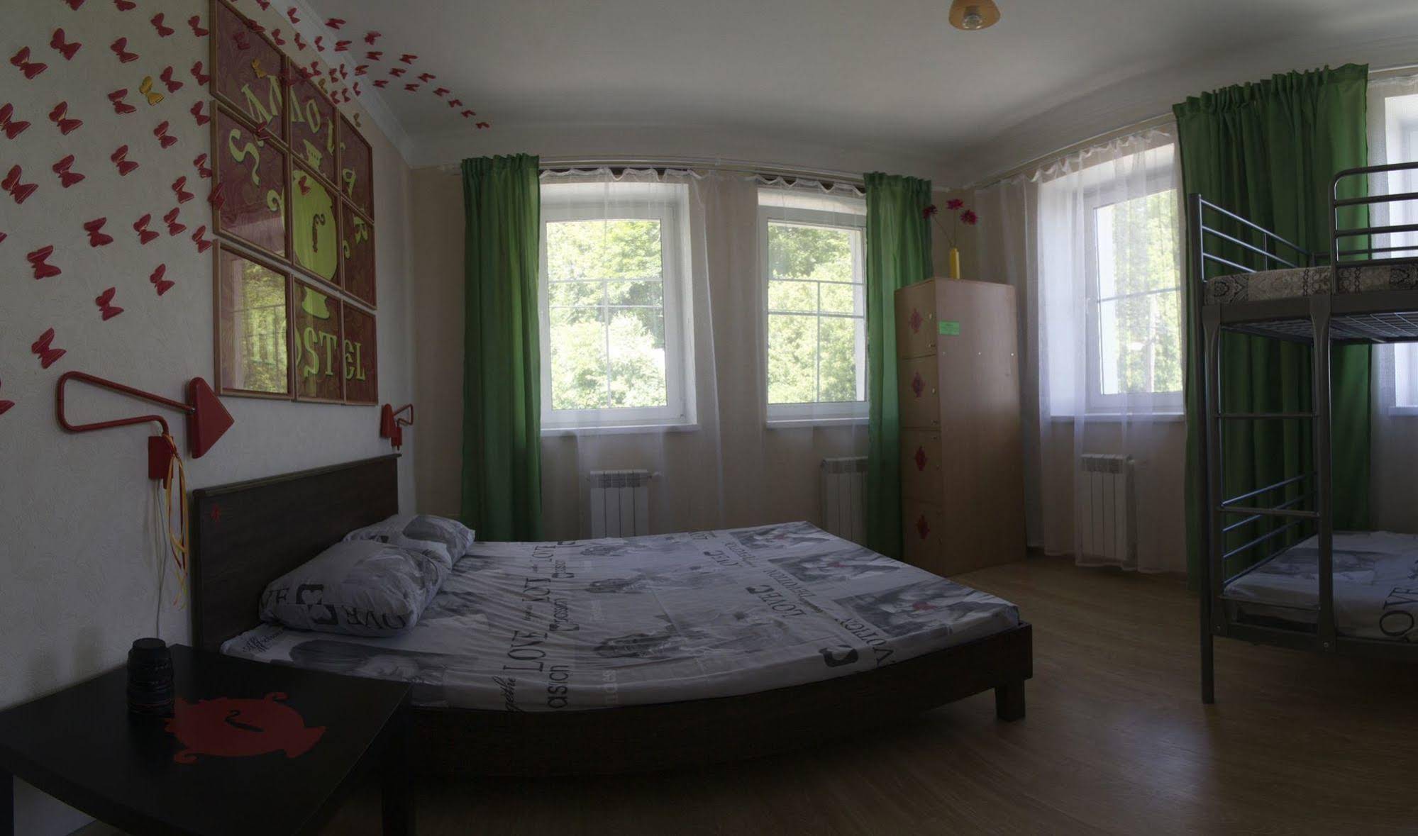 Samovar Hostel