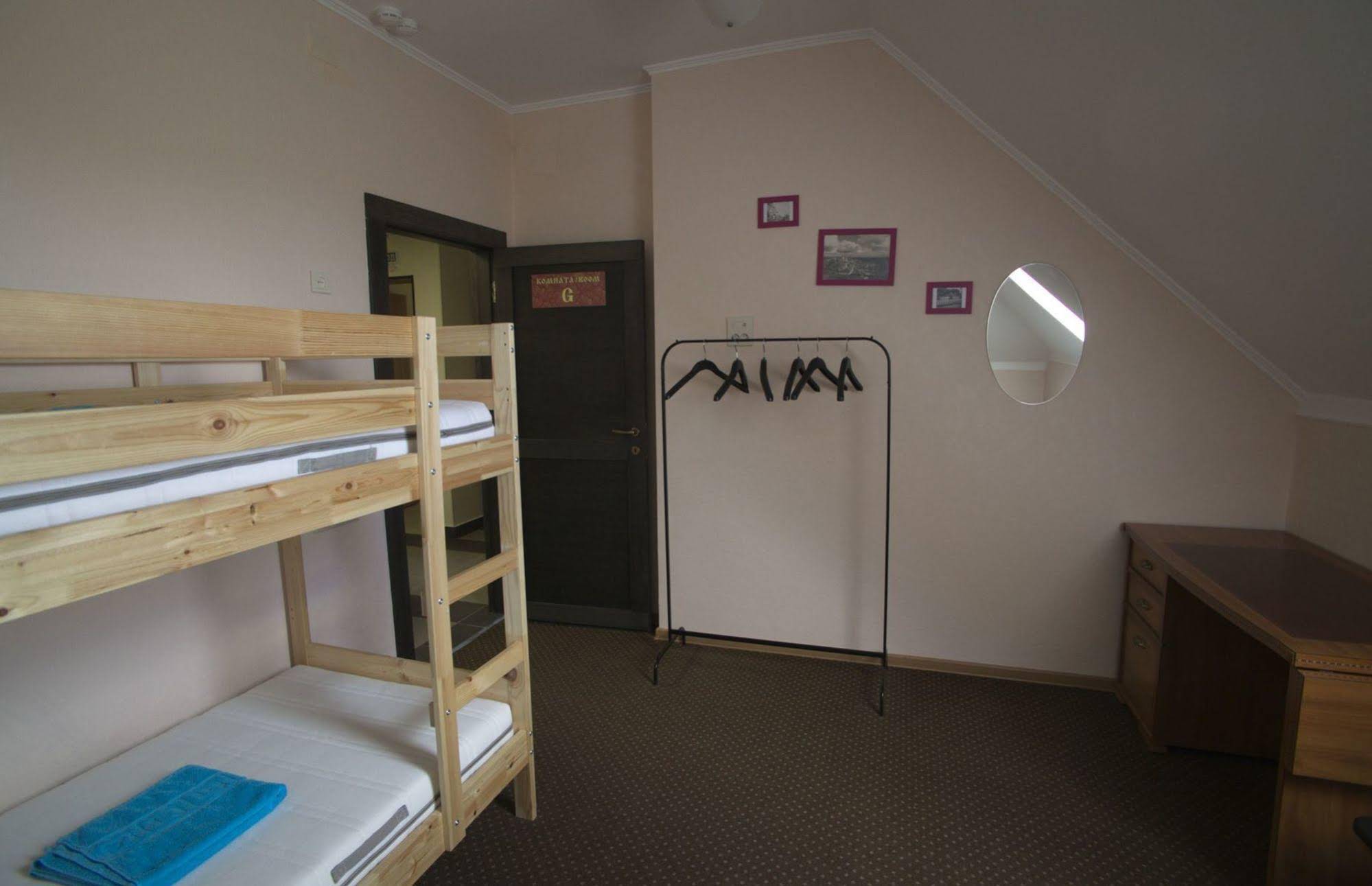 Samovar Hostel
