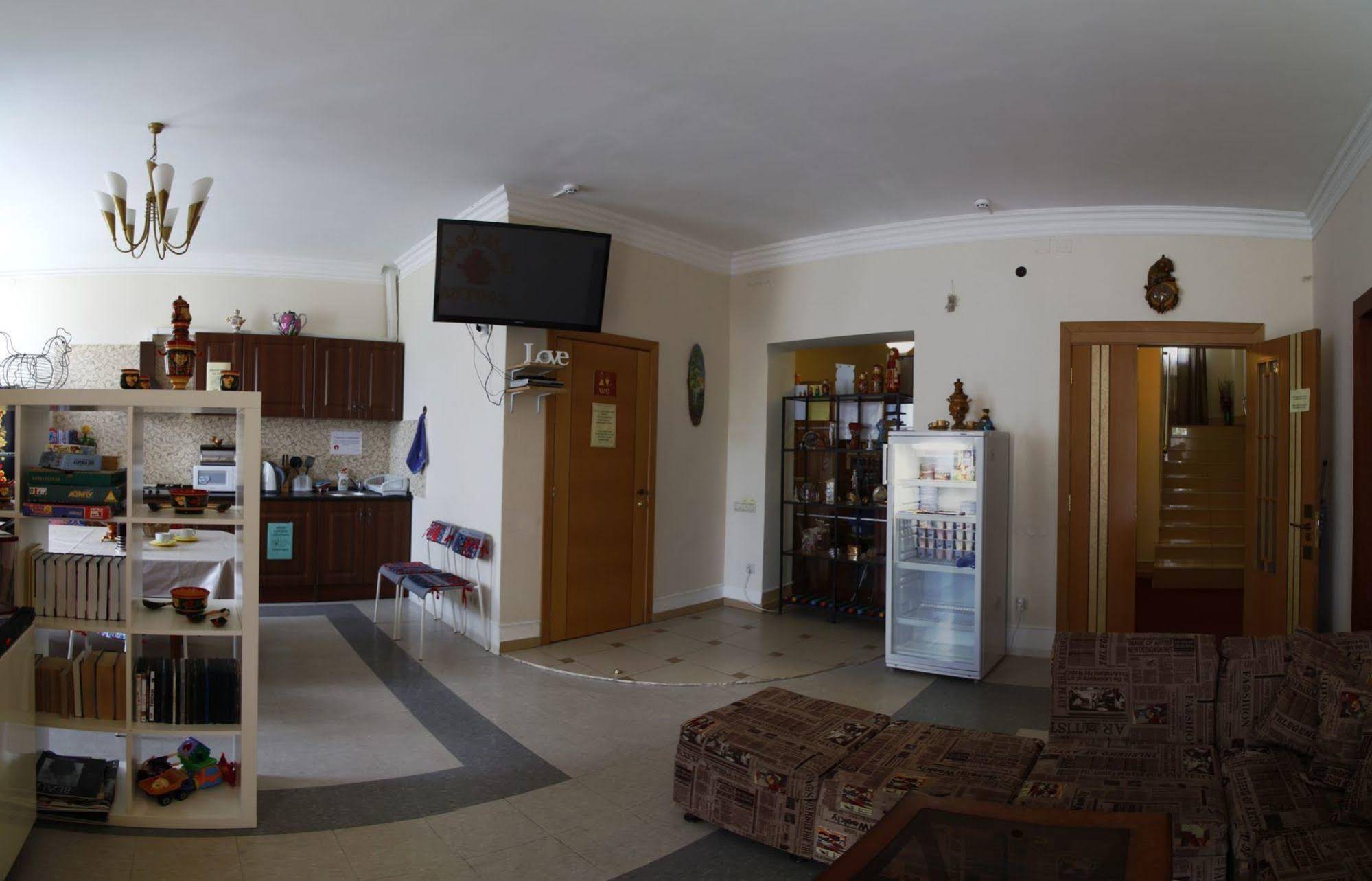 Samovar Hostel