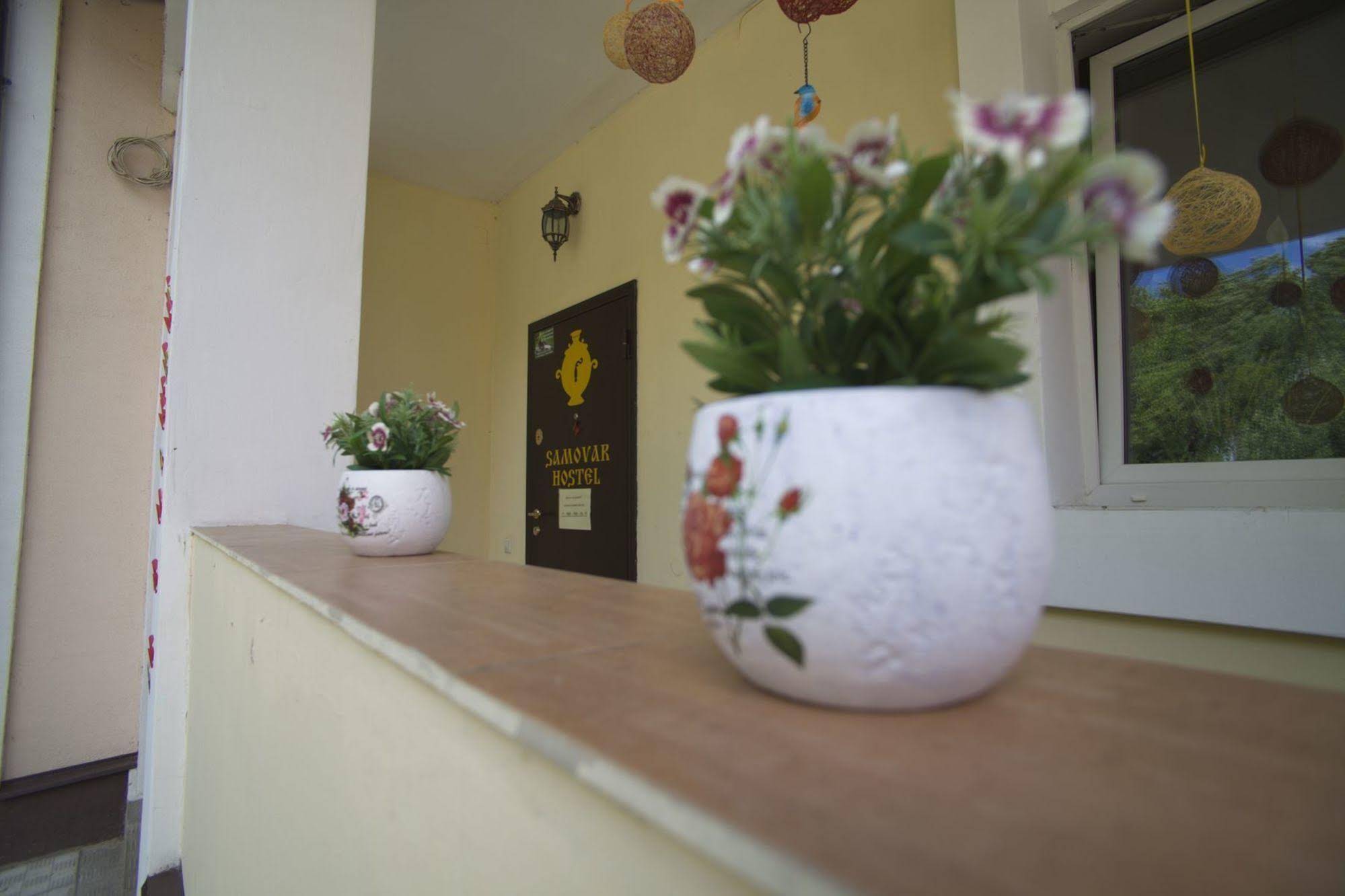 Samovar Hostel