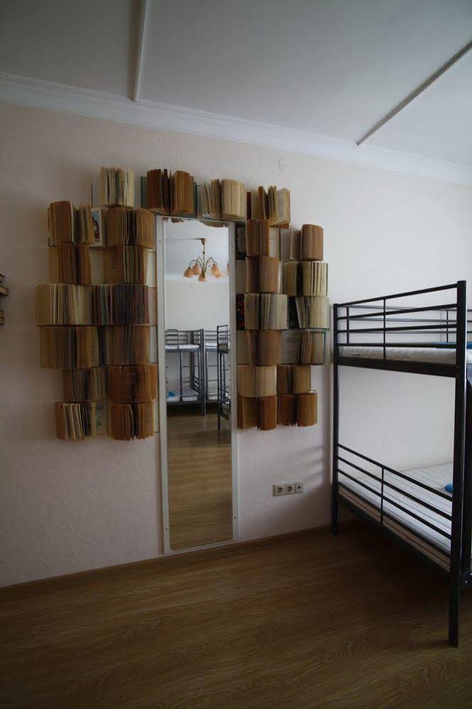 Samovar Hostel