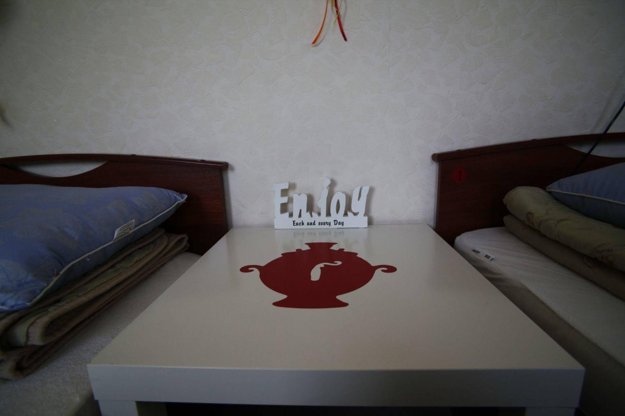 Samovar Hostel