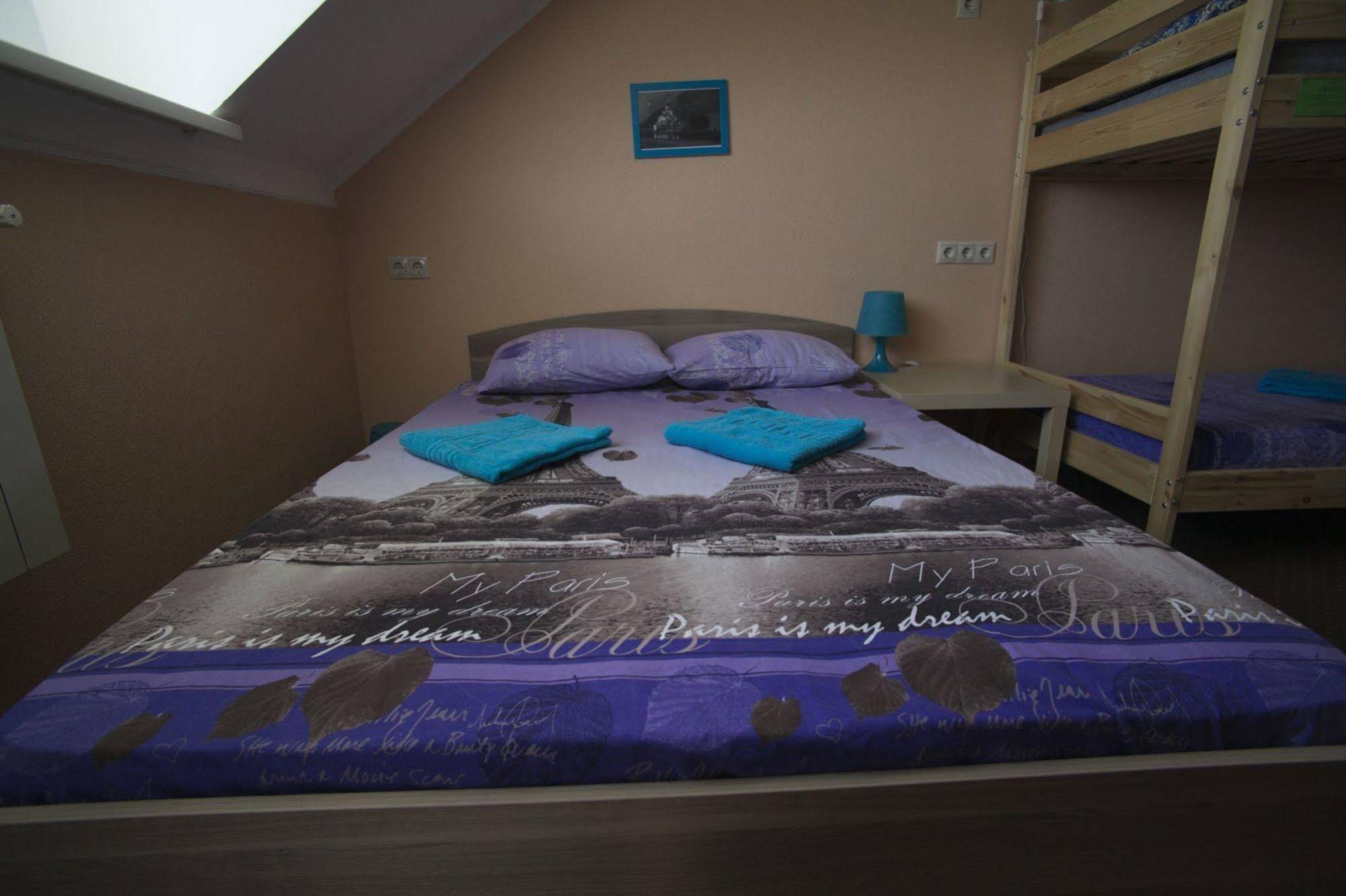 Samovar Hostel