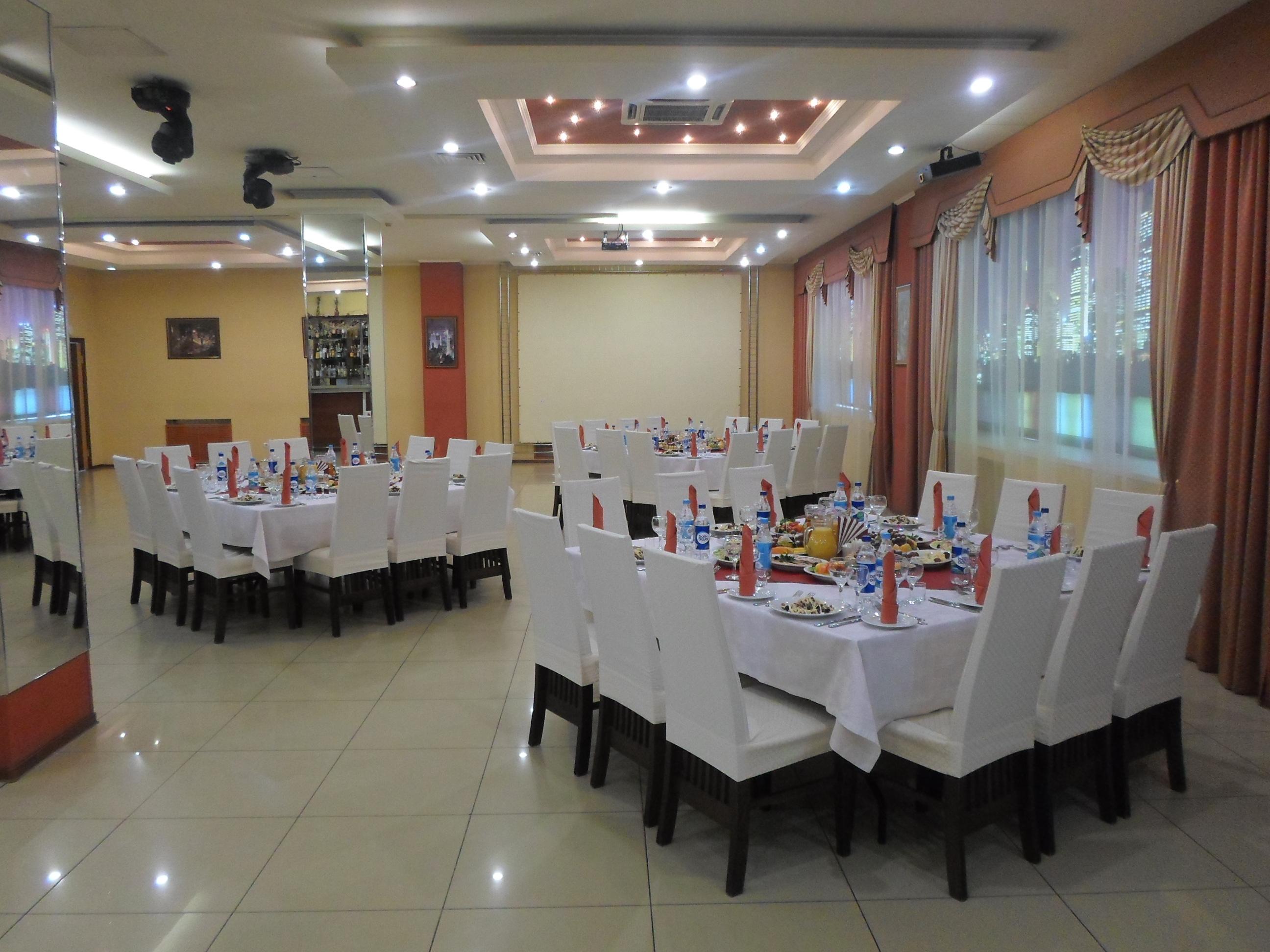 AMAKS Park Hotel