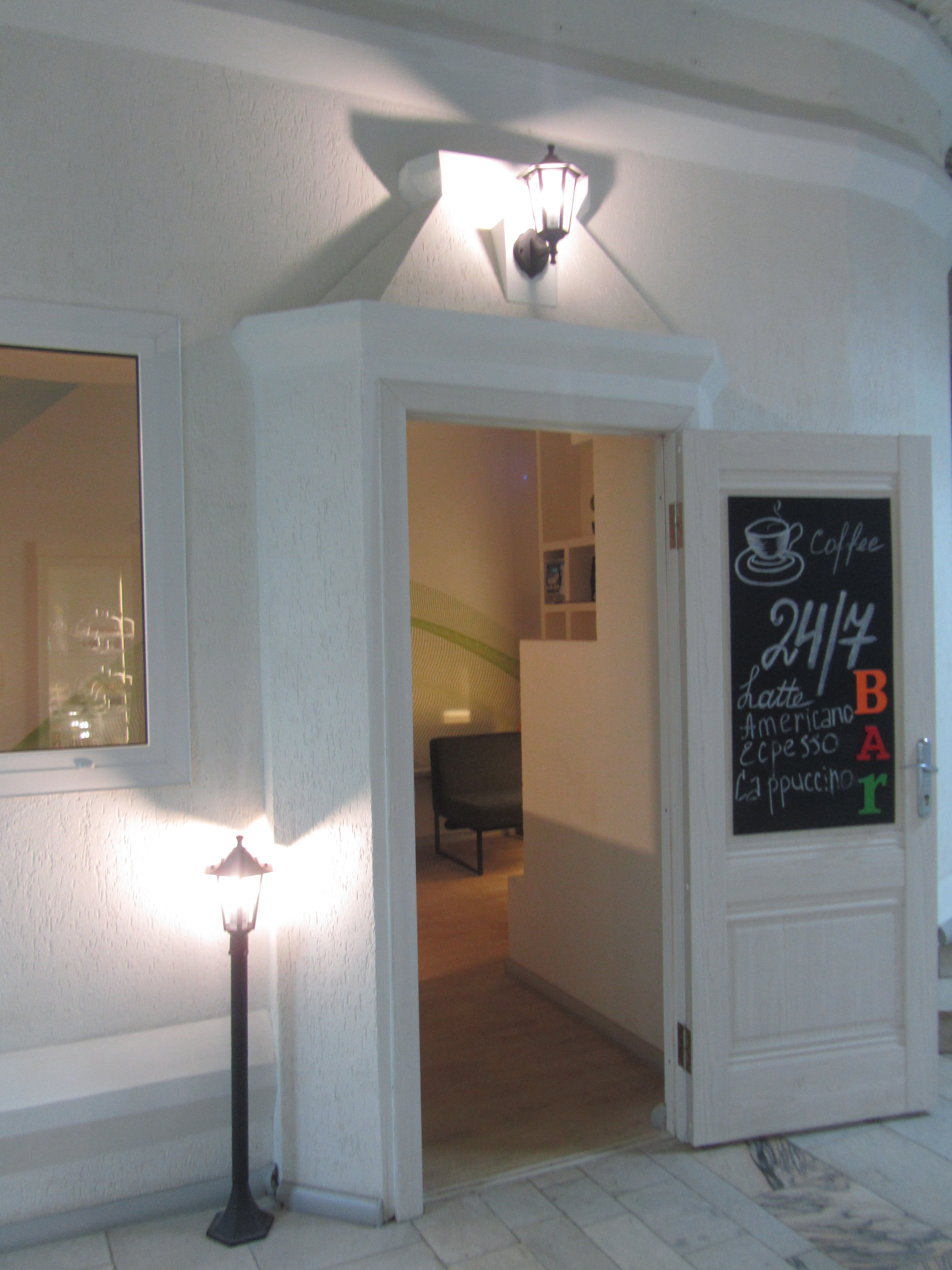 AZIMUT Hotel Woronesch