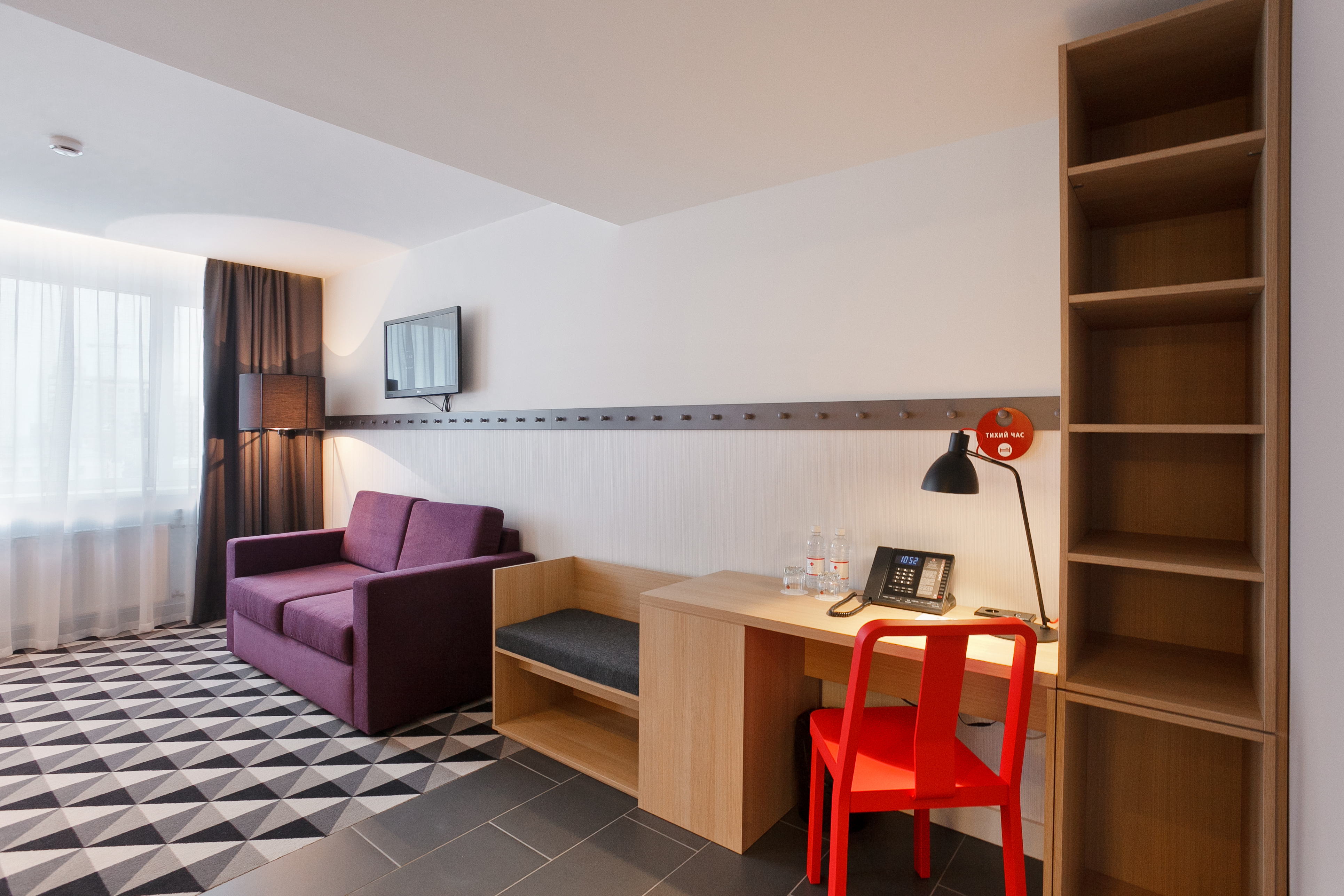 AZIMUT Hotel Woronesch