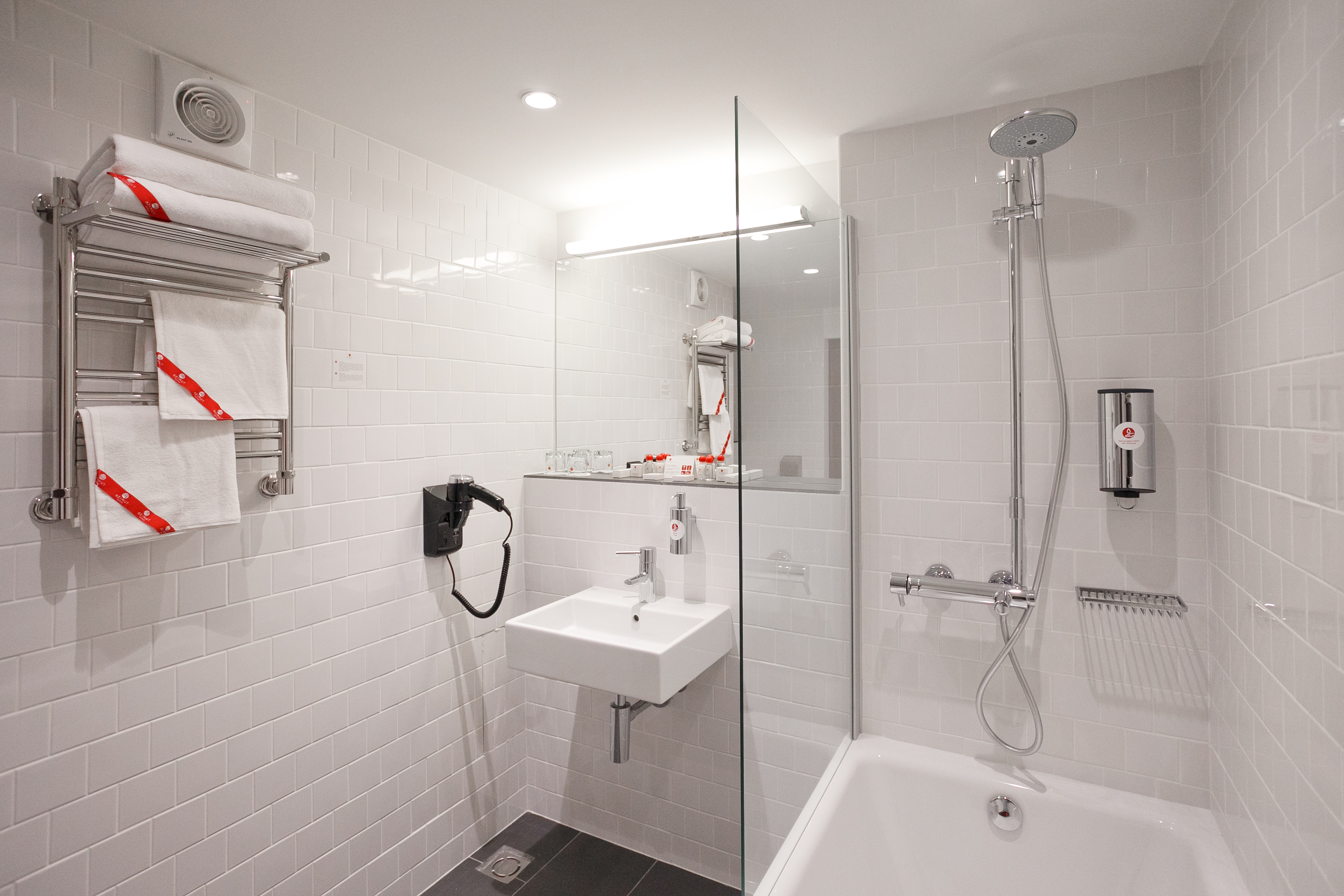 AZIMUT Hotel Woronesch