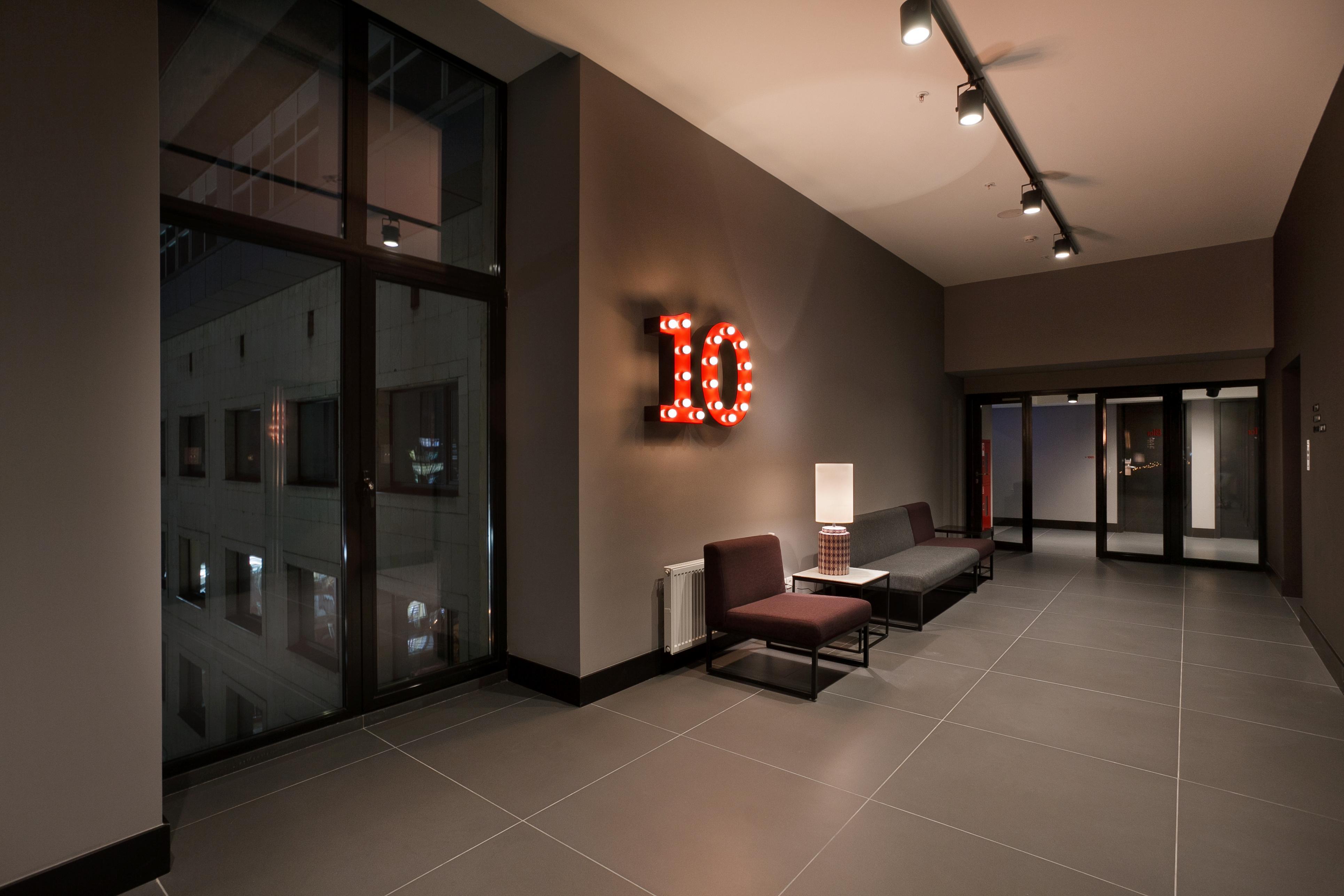 AZIMUT Hotel Woronesch