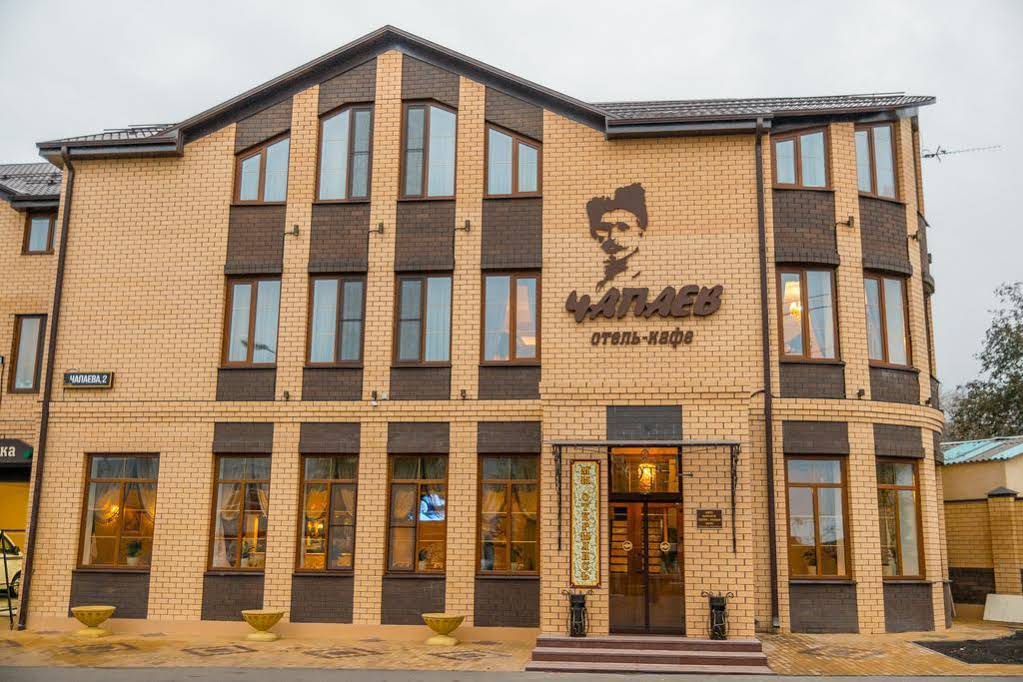 Chapaev Hotel