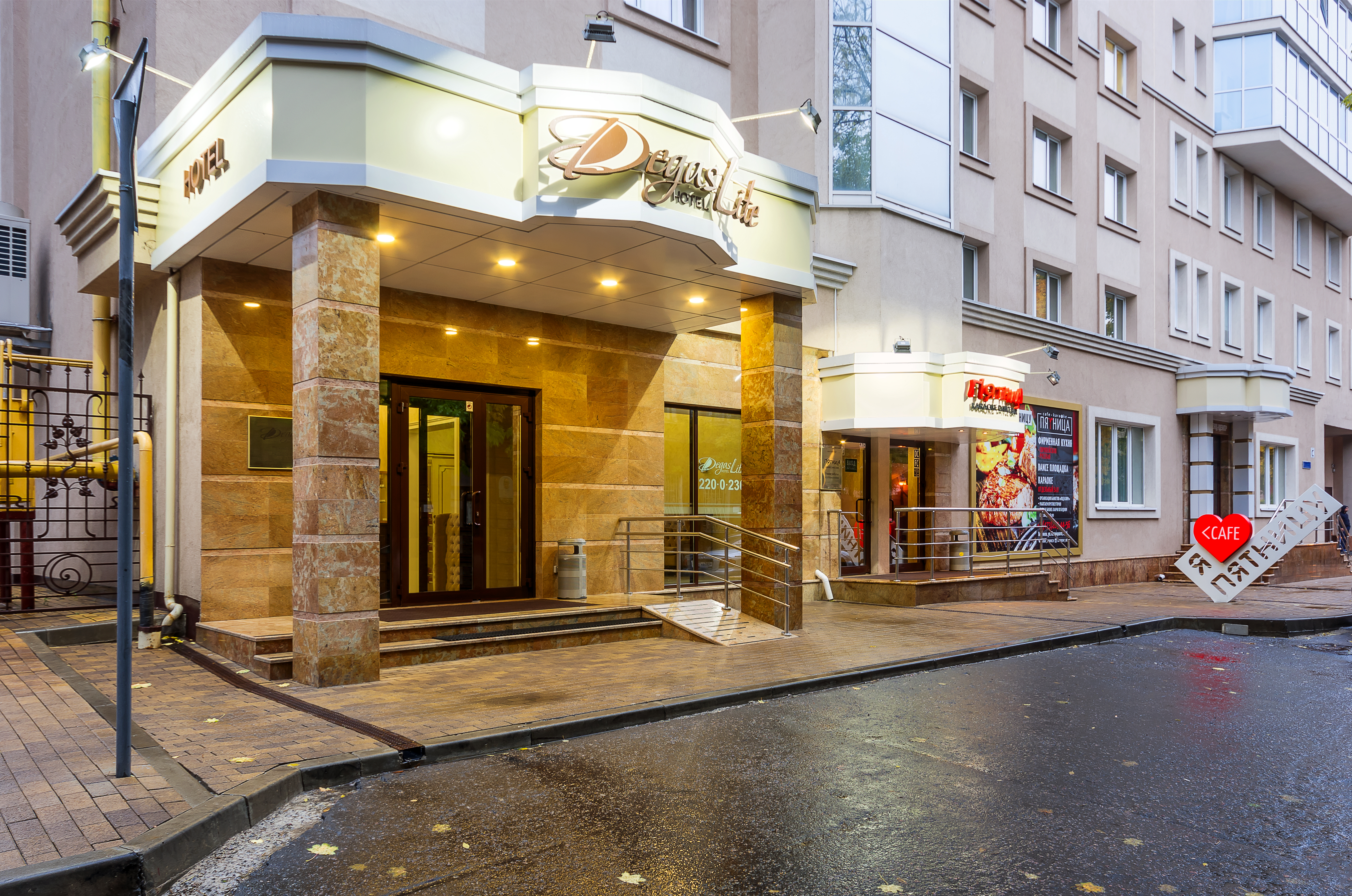 Degas Lite Hotel