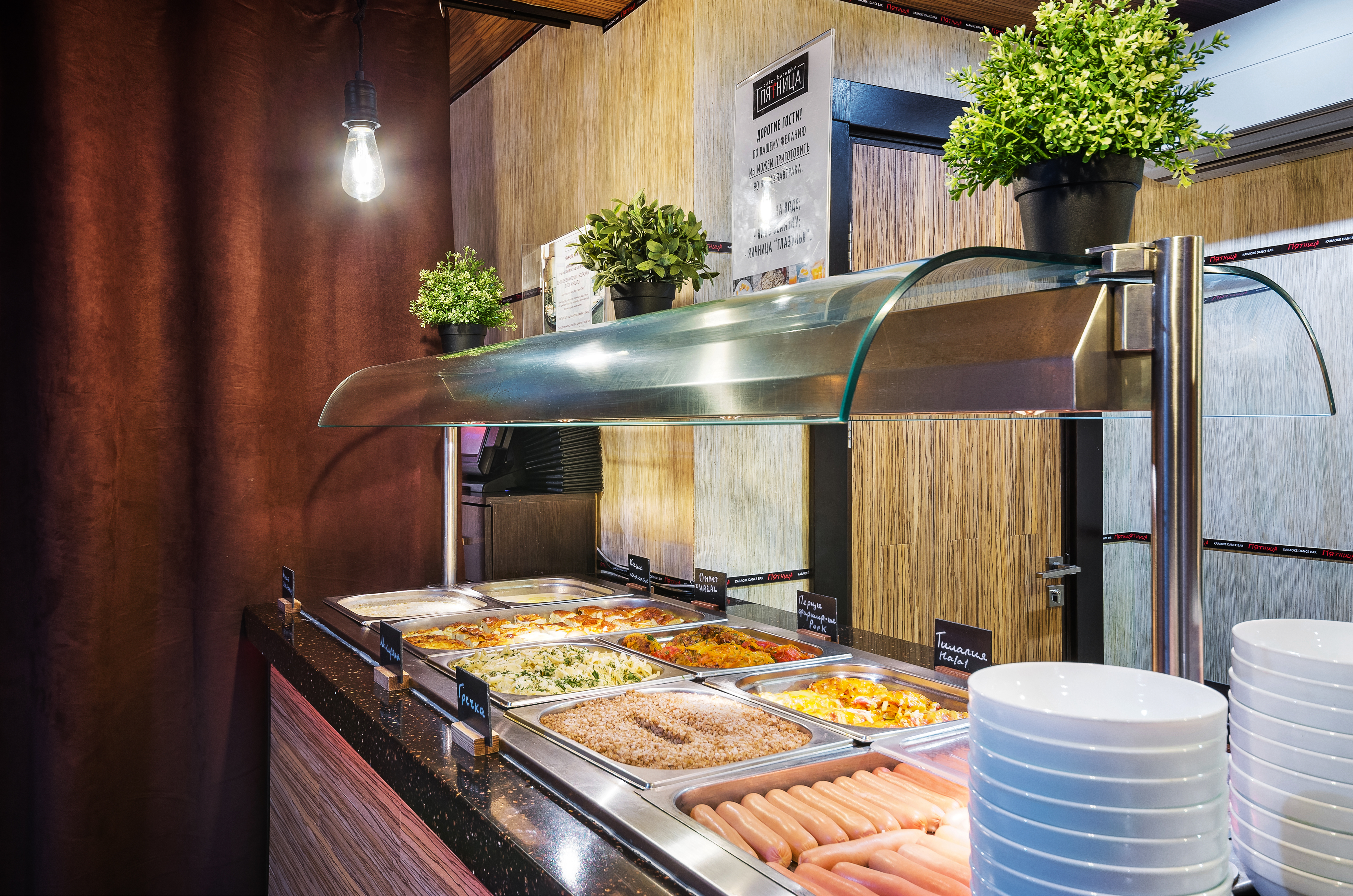 Degas Lite Hotel