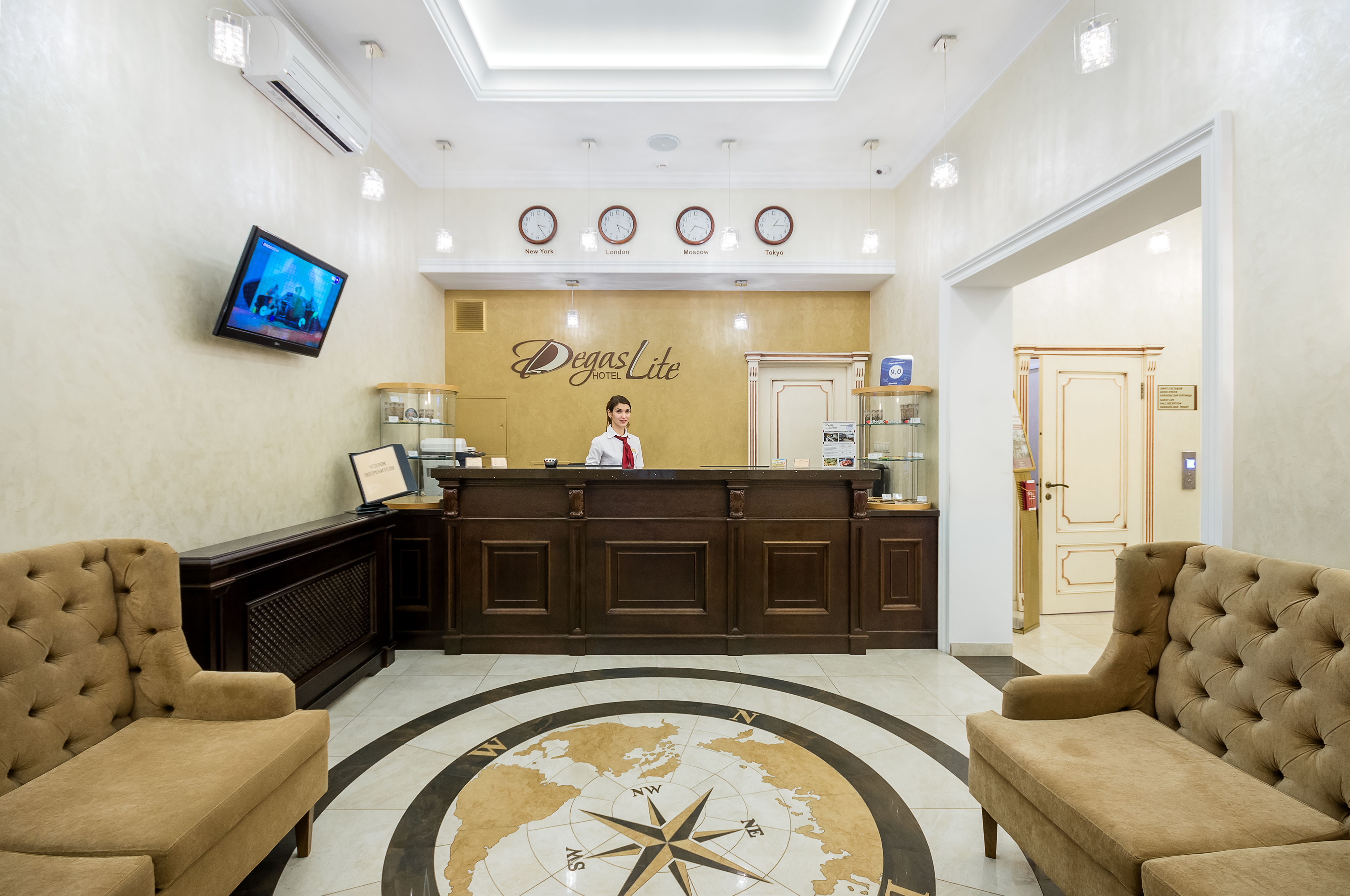 Degas Lite Hotel