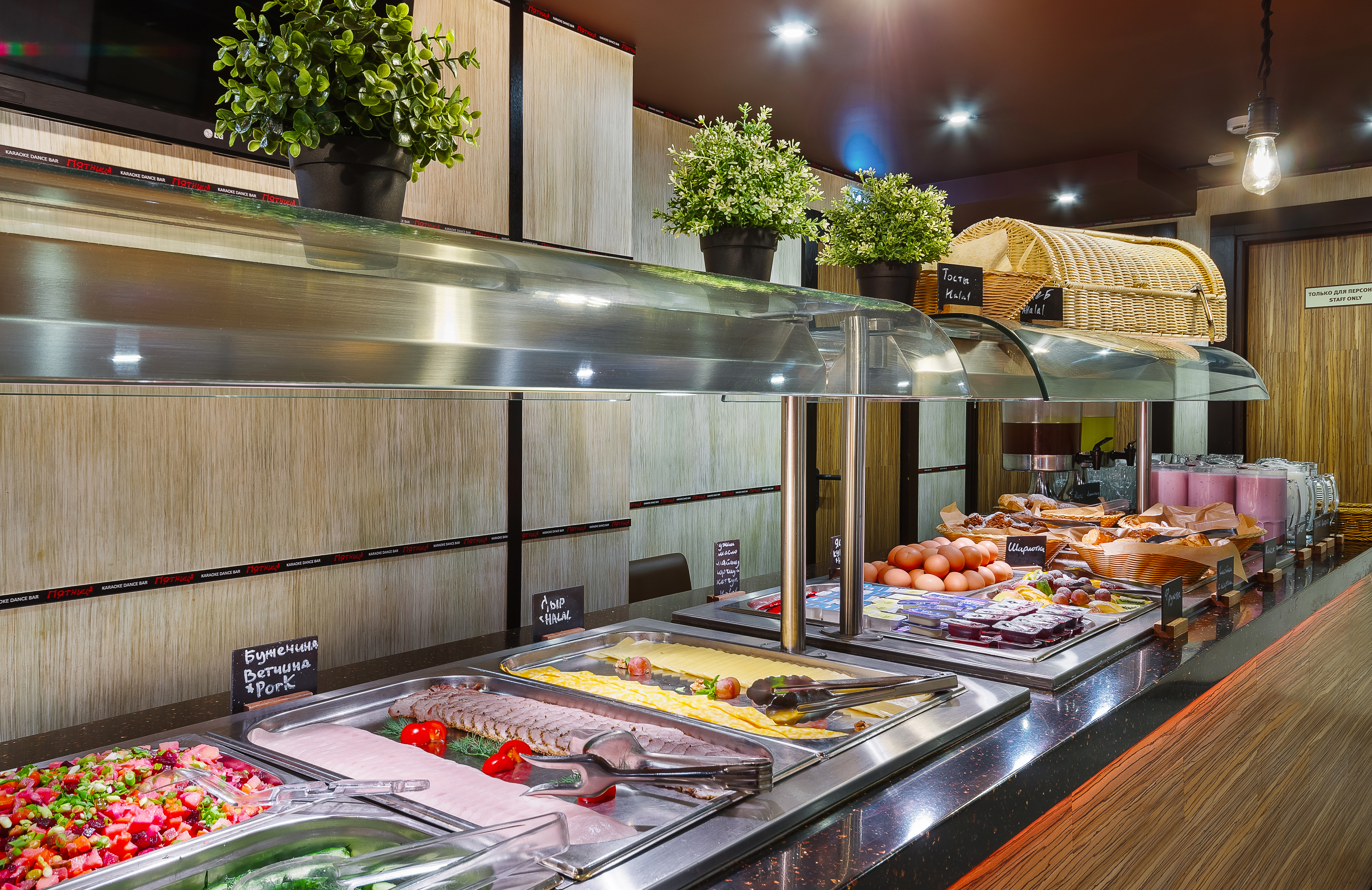 Degas Lite Hotel