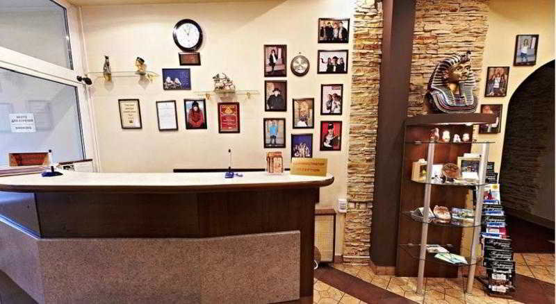 Guest House Faraon