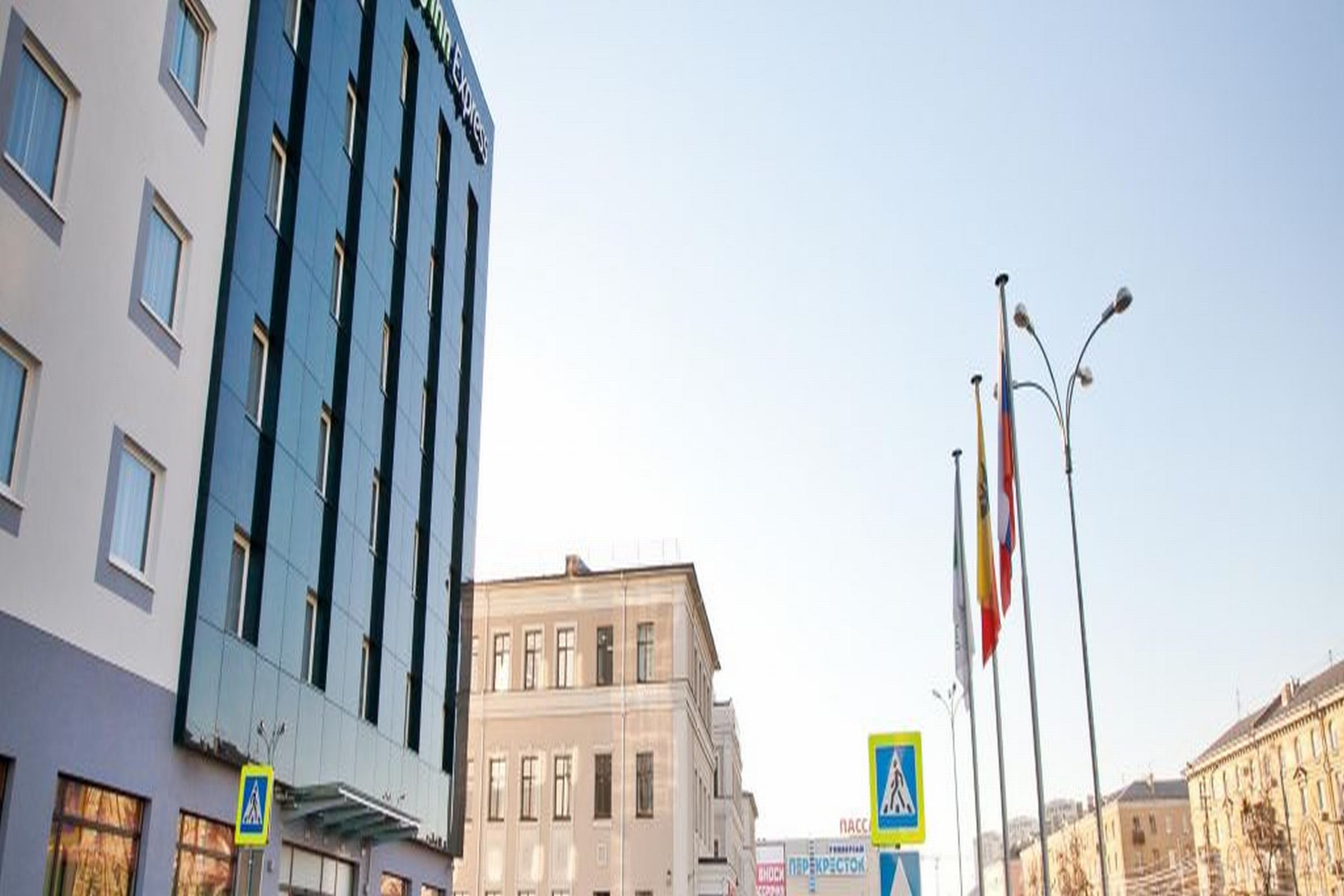 Cosmos Smart Voronezh