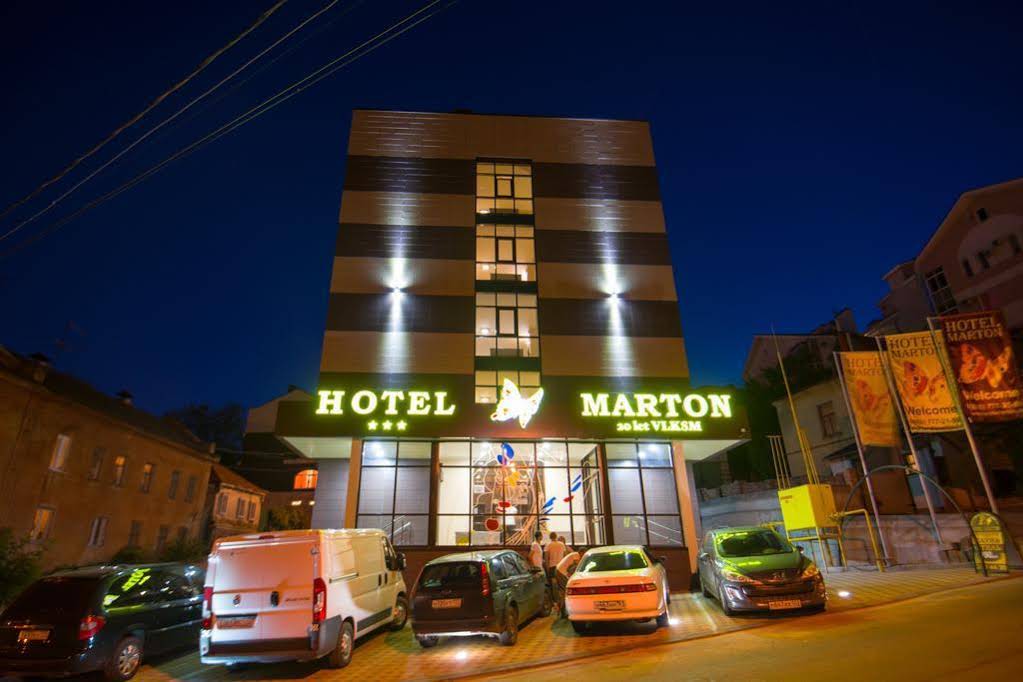 Marton Business