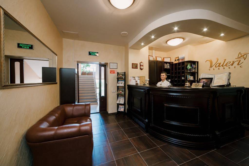 Hotel Valeri Classic