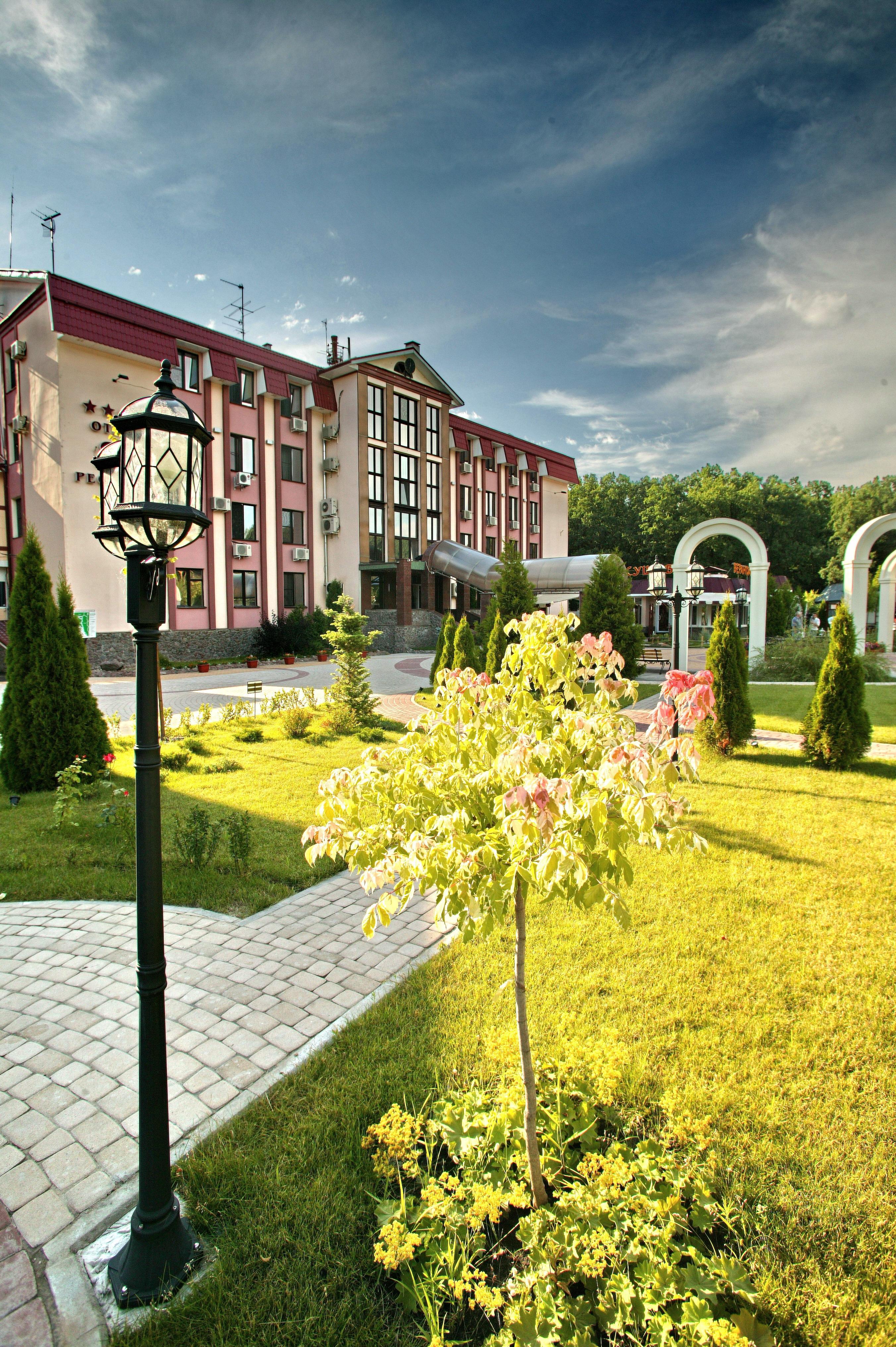 Yar Hotel & SPA