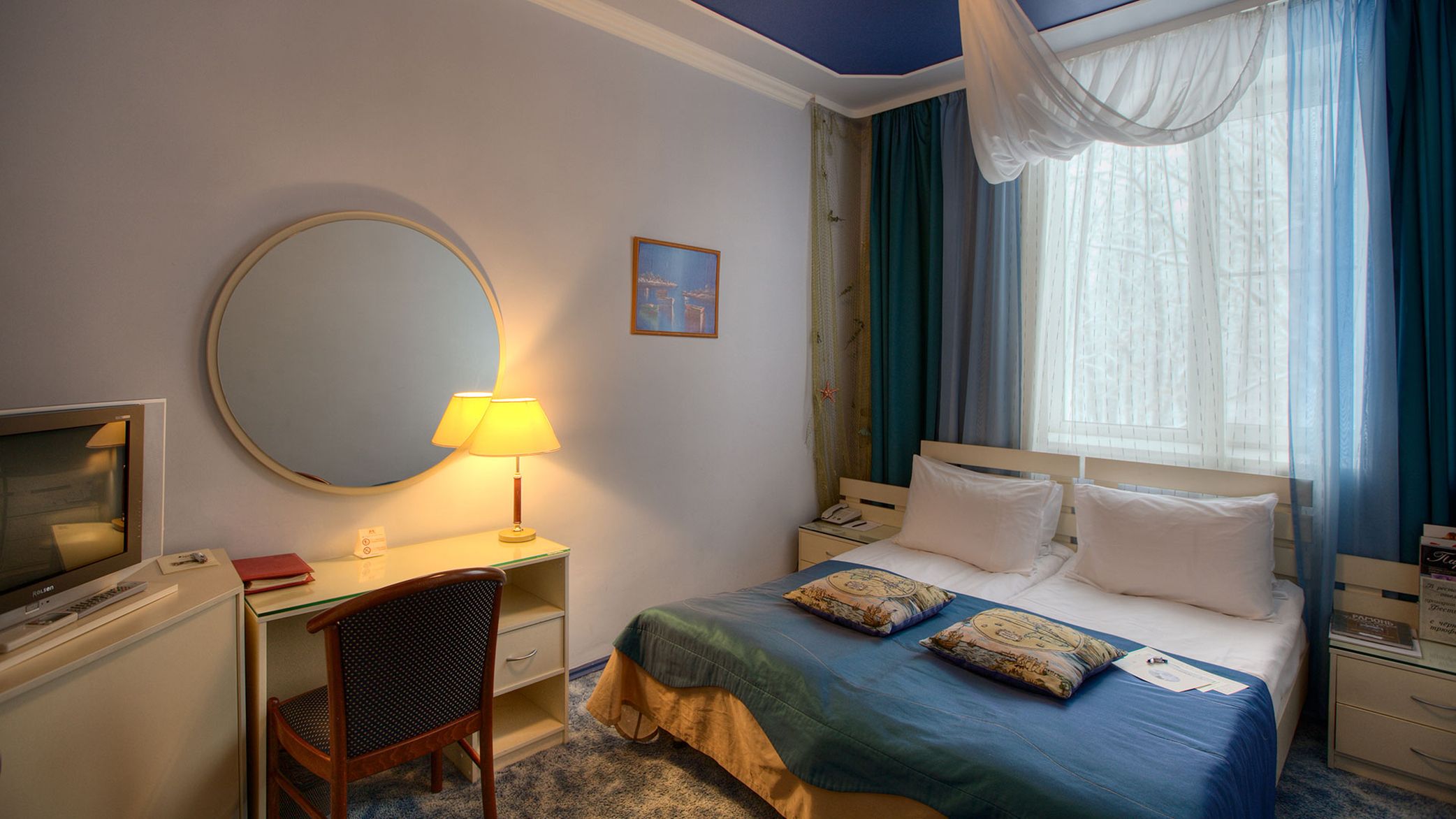 Yar Hotel & SPA